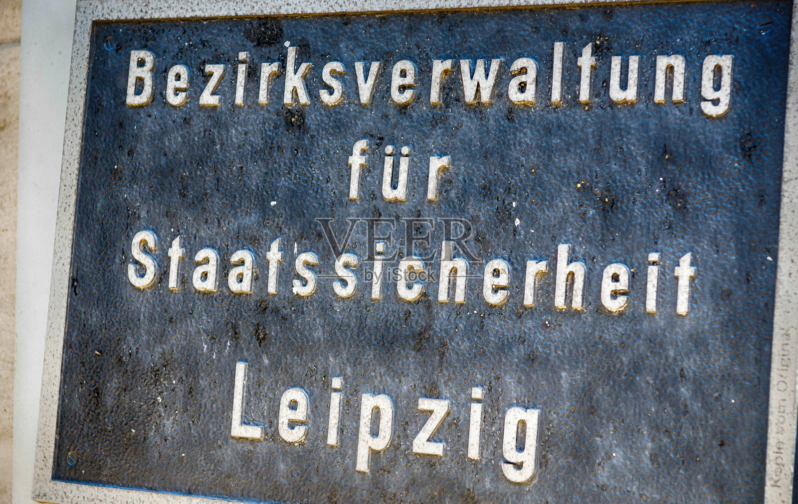 德国莱比锡——2016年7月18日:德国莱比锡史塔西博物馆的入口标志。照片摄影图片