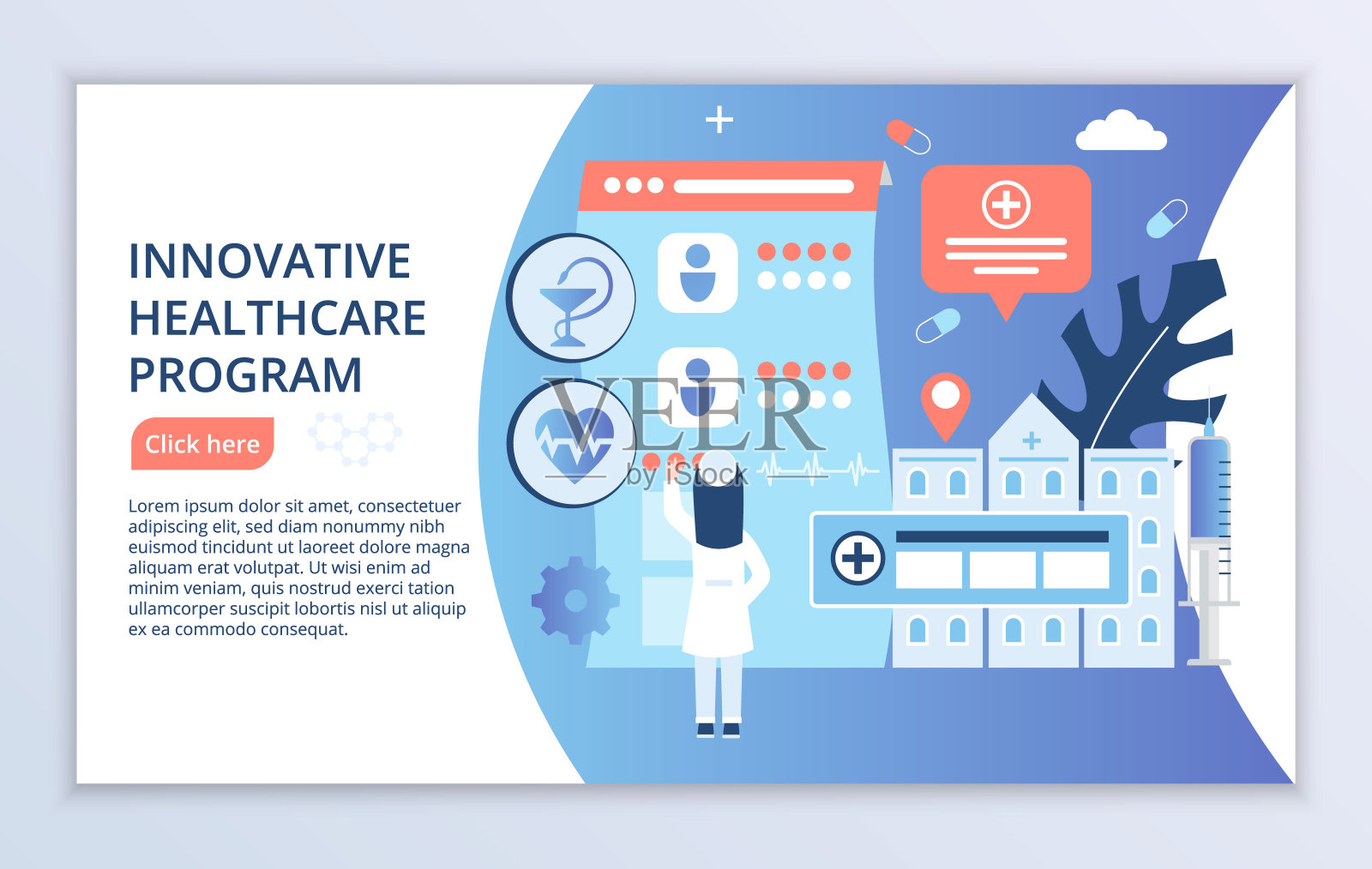 创意网站模板的创新医疗保健计划的概念设计模板素材