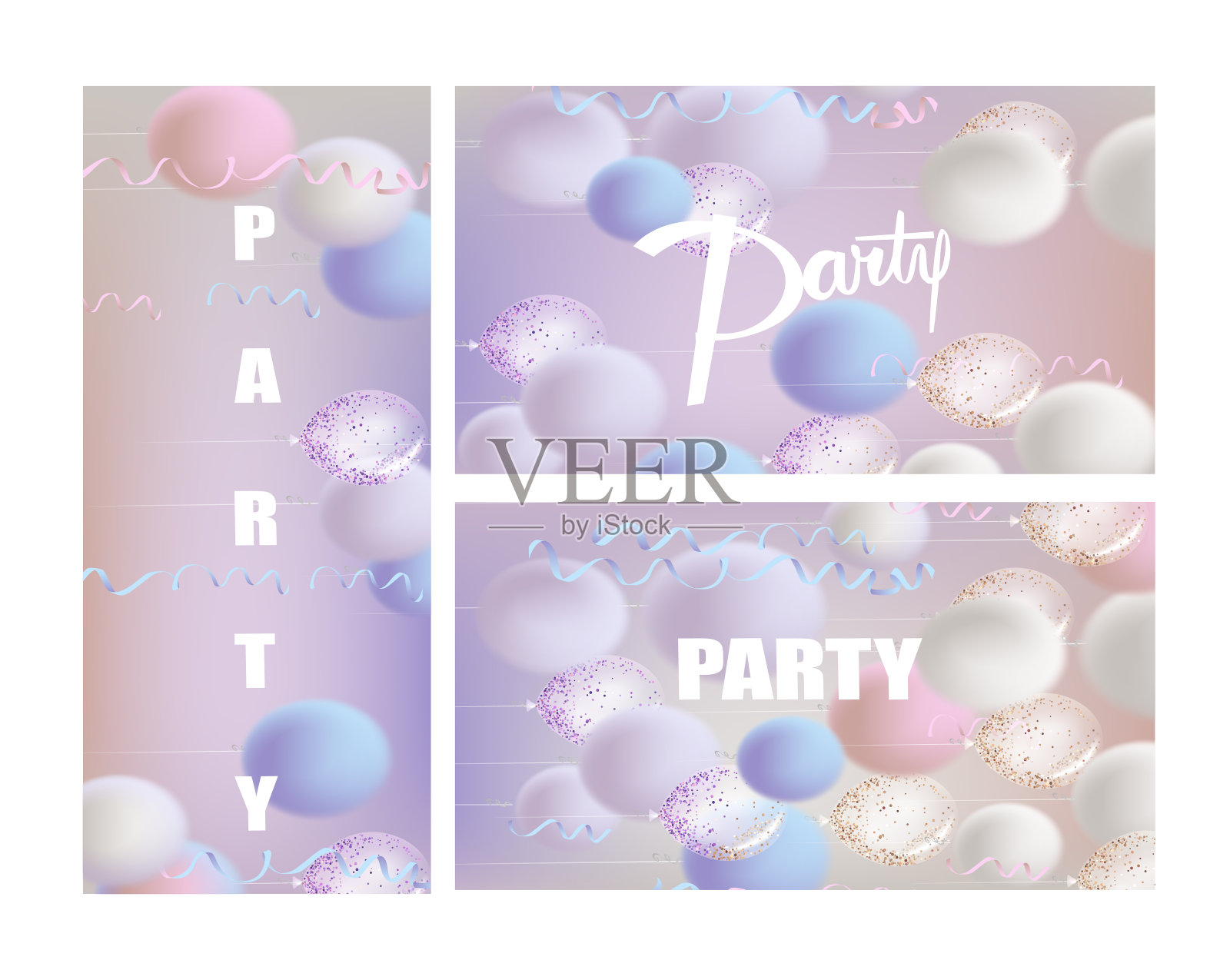 派对邀请卡与飞行水平气球和蛇形。向量illustration.eps插画图片素材