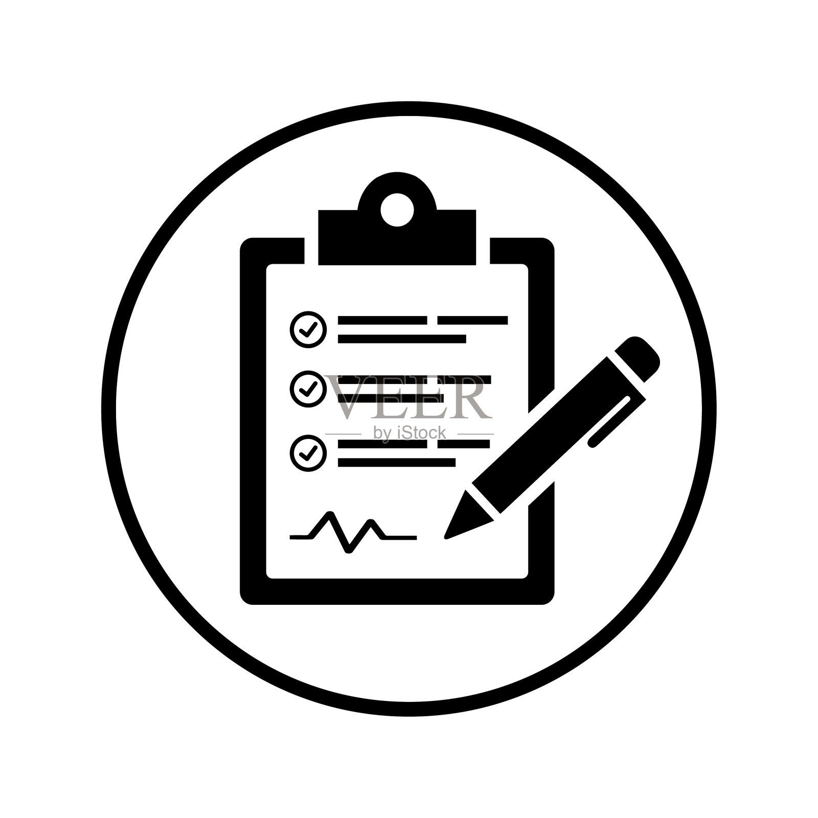 剪贴板，报告，购物清单图标插画图片素材