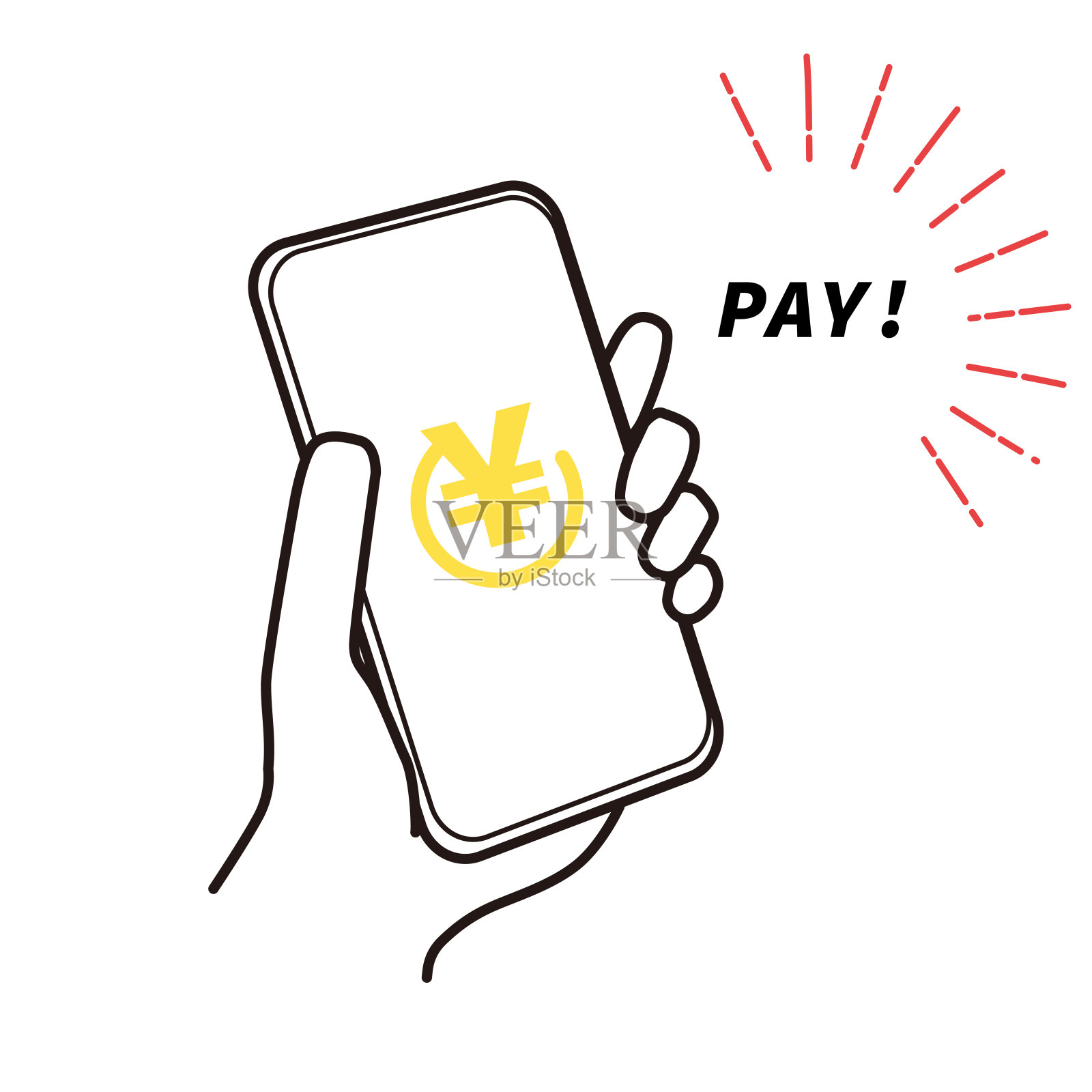 这是用智能手机完成无现金结算的屏幕示意图插画图片素材