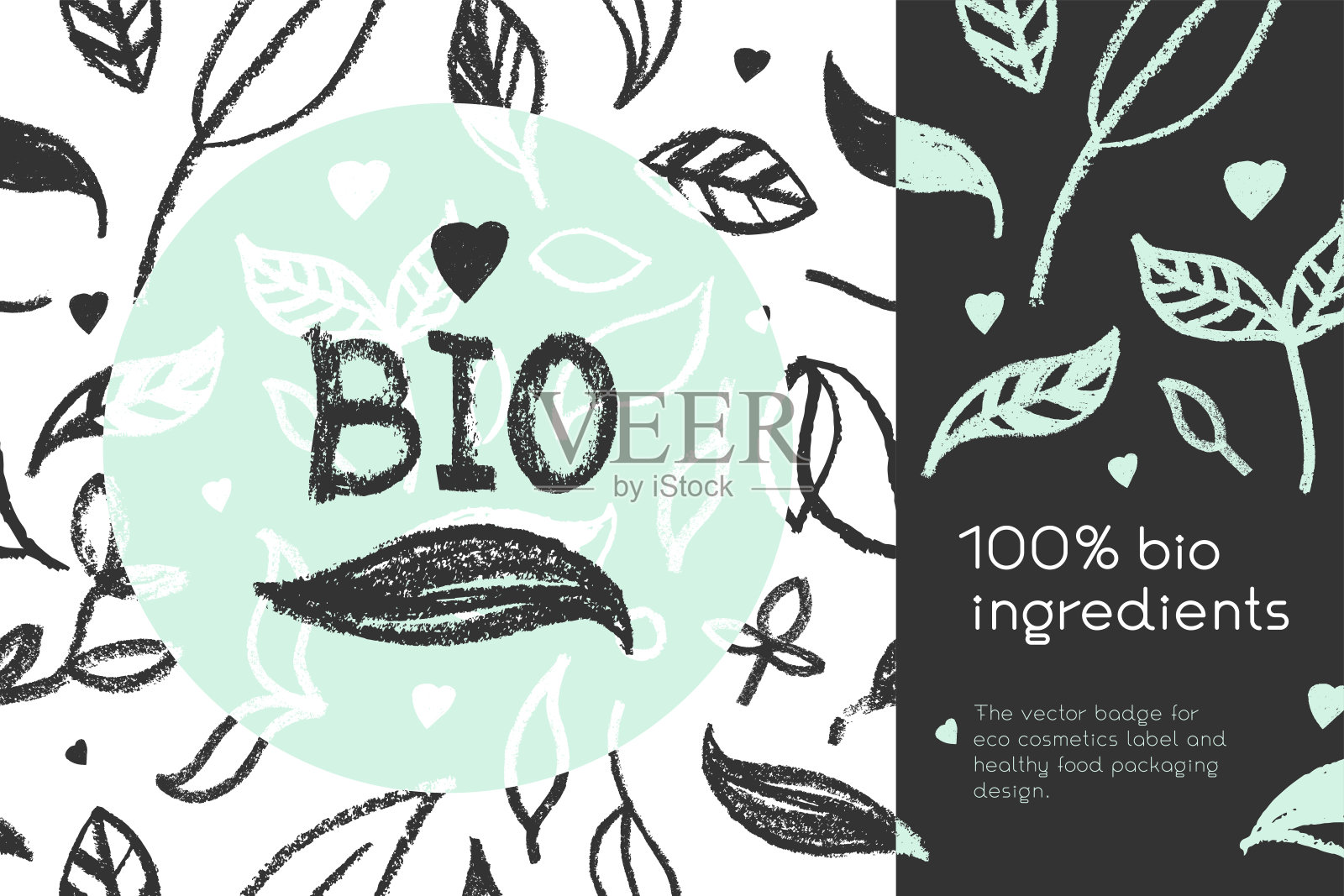 天然成分徽章。有机成分与向量叶图案无缝衔接。插画图片素材