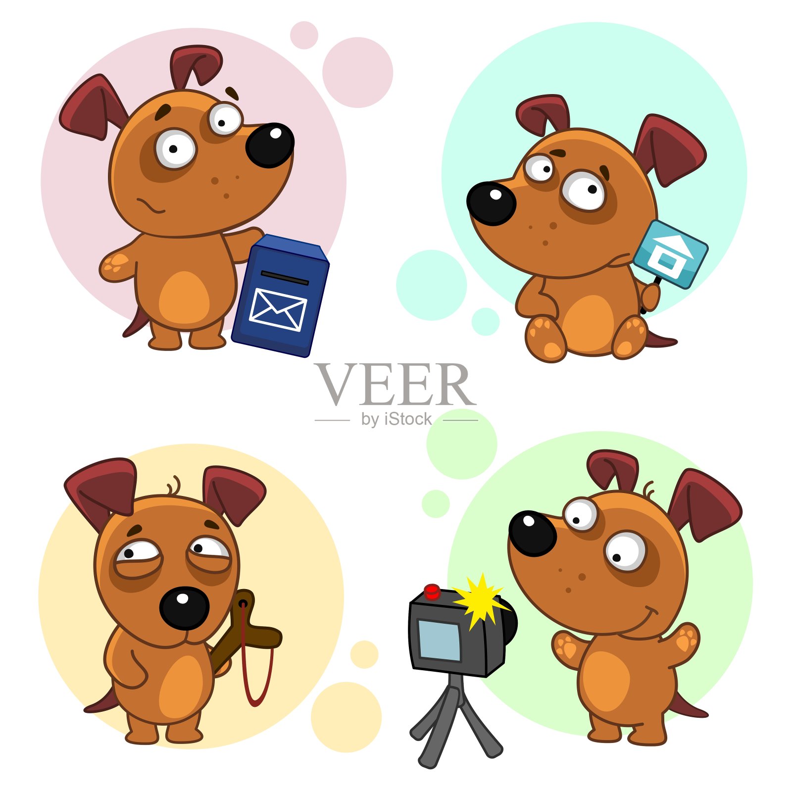 狗狗图标（第三部分）插画图片素材