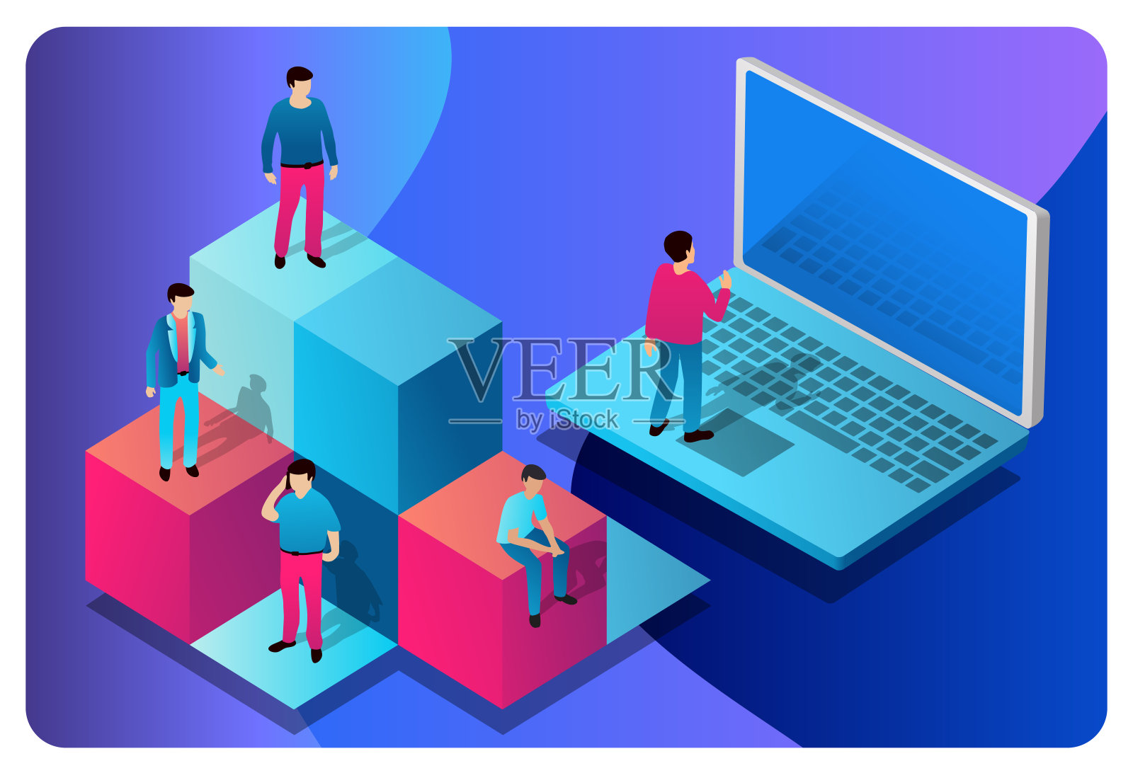 概念说明计算机技术交流插画图片素材