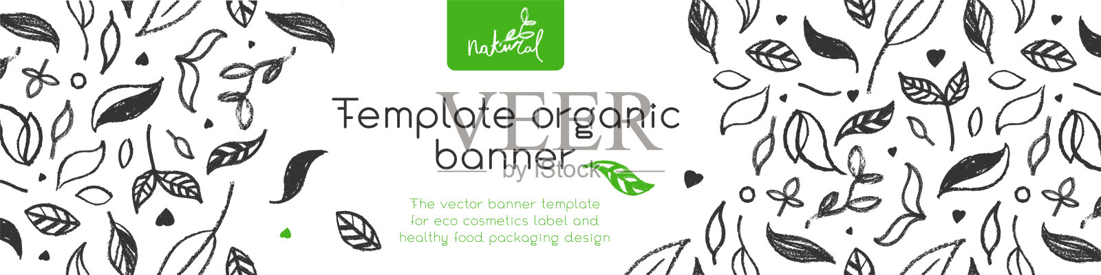 旗帜有机配料，模板设计为健康食品的概念。插画图片素材