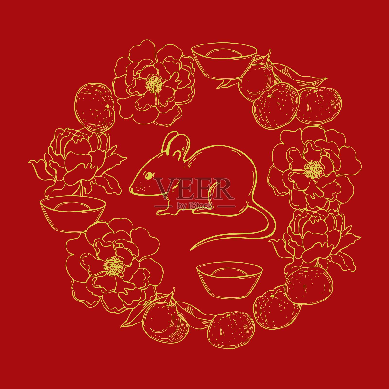 中国新年的背景。鼠年。插画图片素材