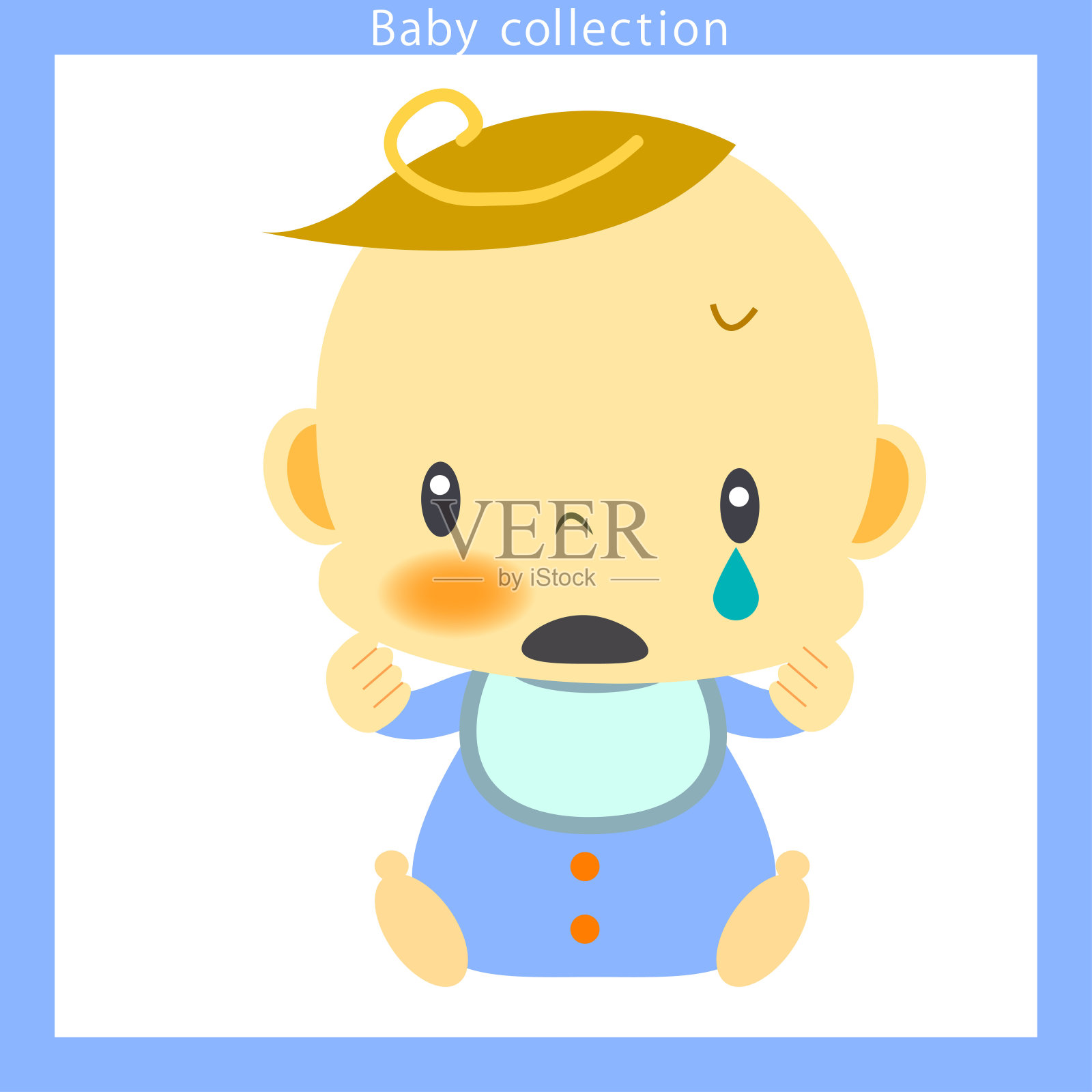 宝宝的表情系列插画图片素材