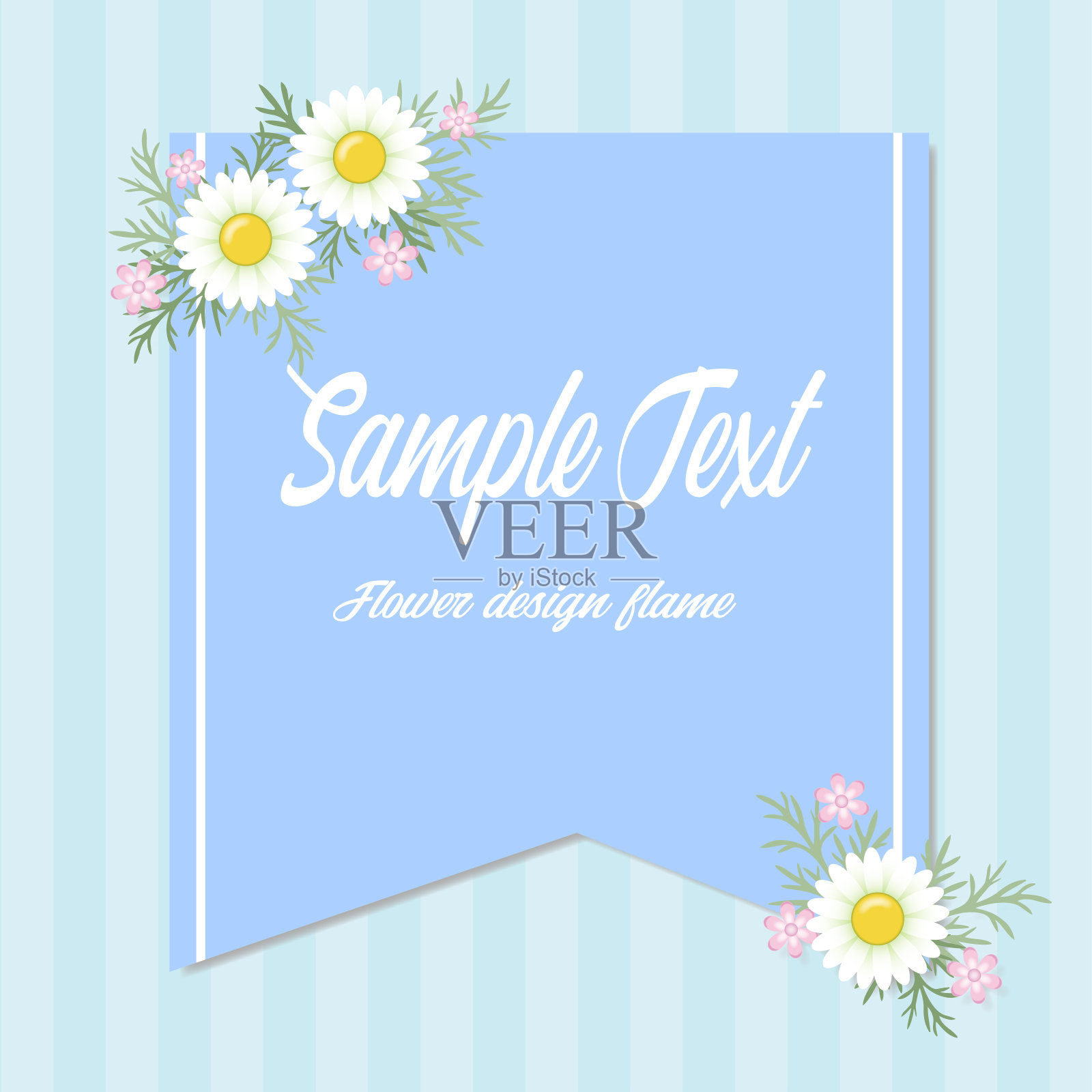 用白花装饰的可爱丝带设计模板素材