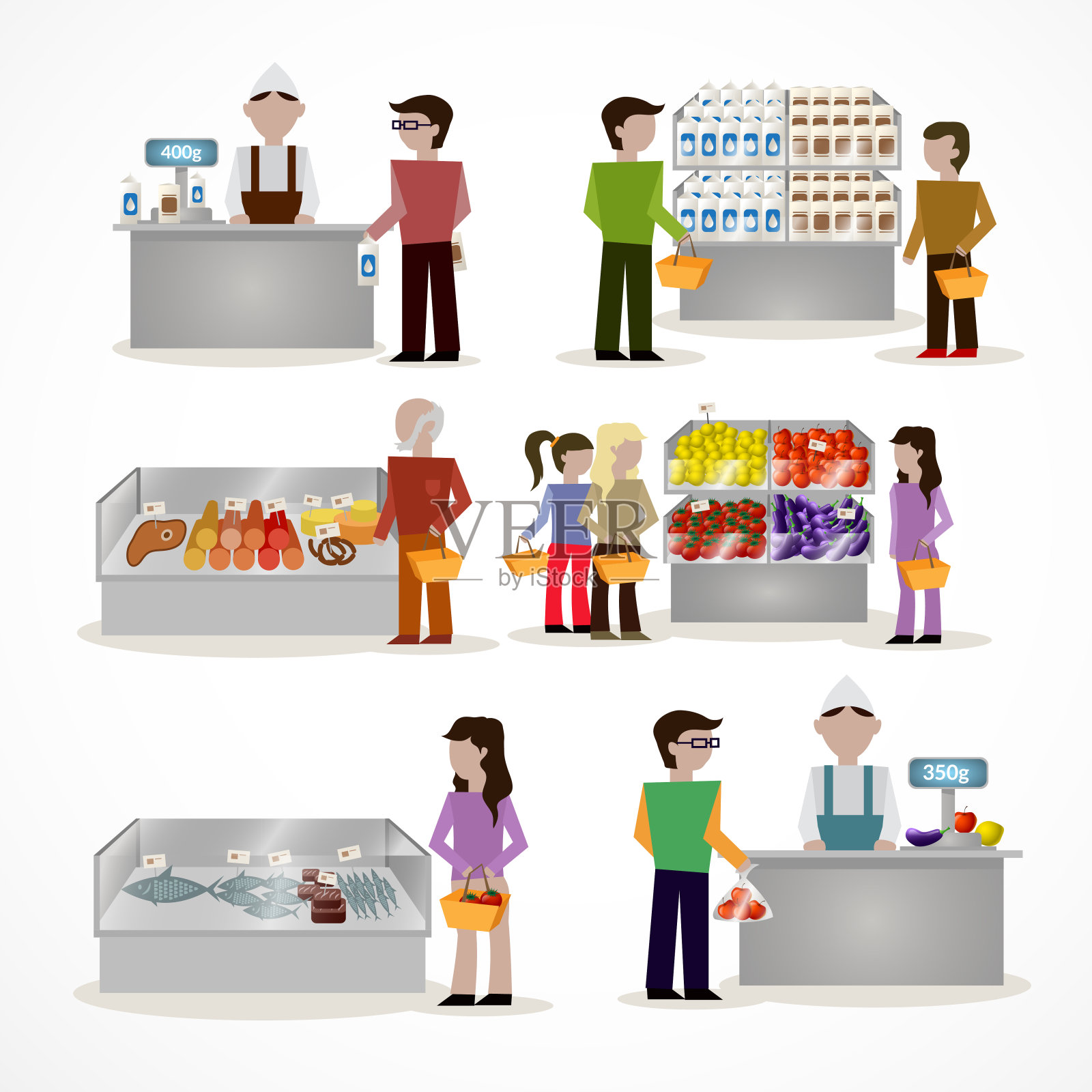 人们在超市插画图片素材