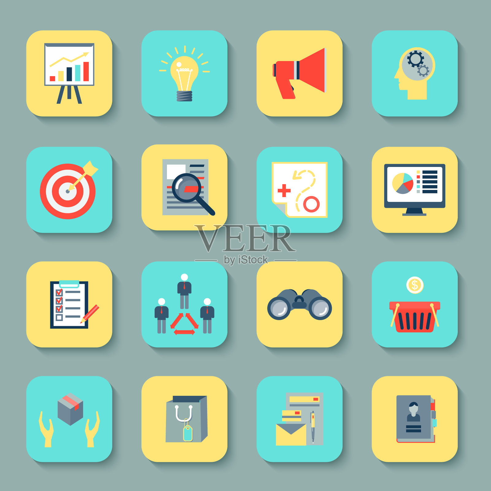 营销人员平图标图标素材