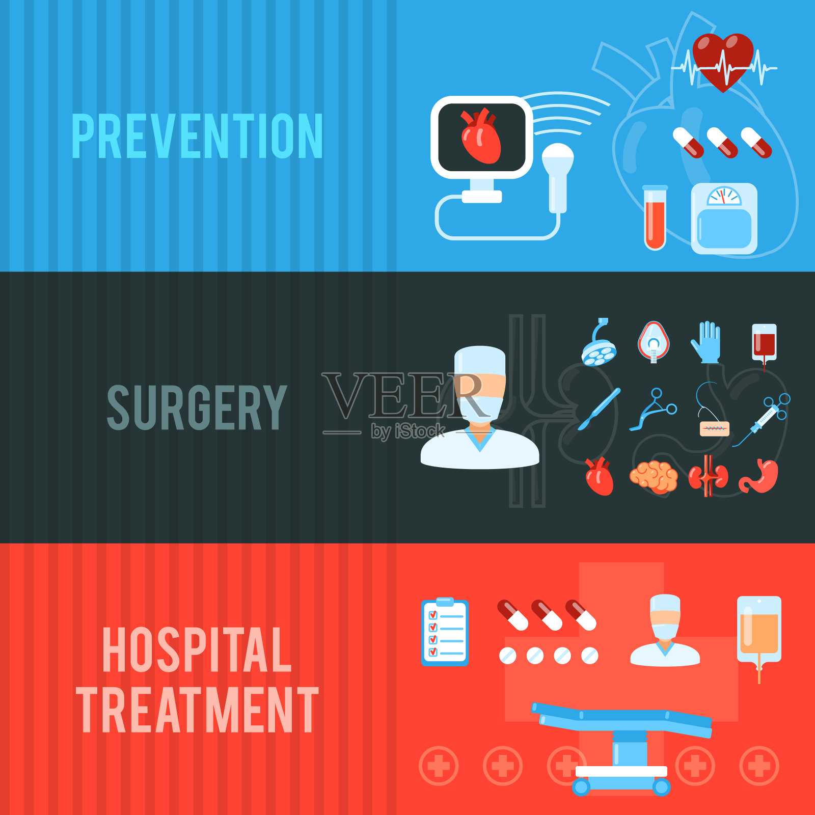 手术设计理念3插画图片素材