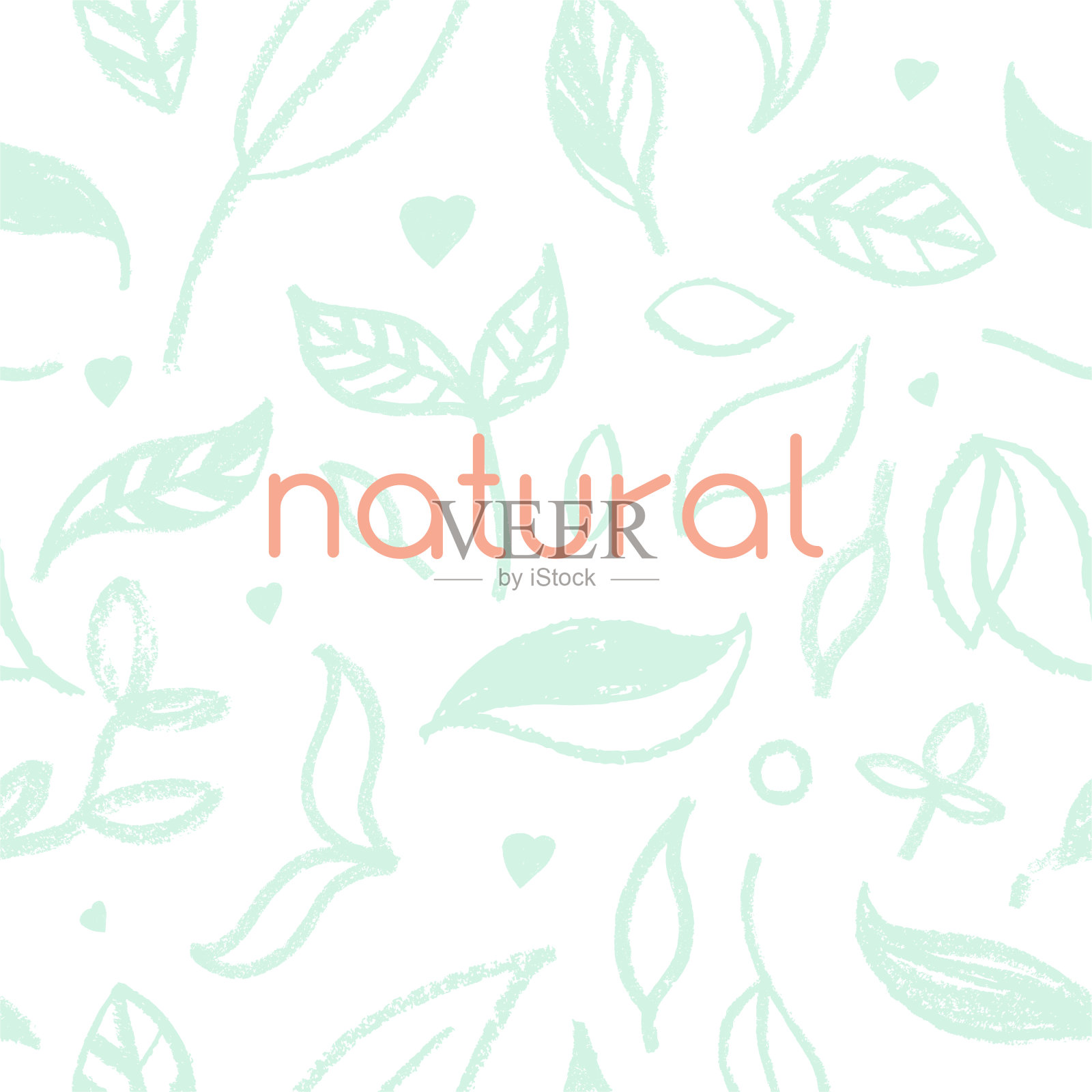 环境背景。生态纹理，绿色思维——春天。现代农业。插画图片素材