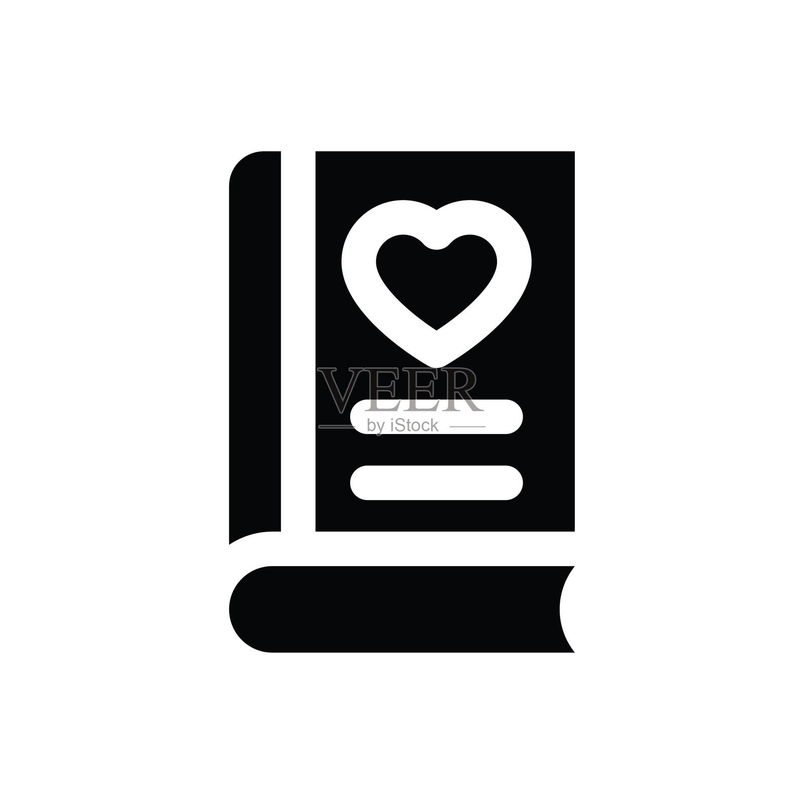 情人节相关的爱和浪漫心在书矢量在固体设计插画图片素材