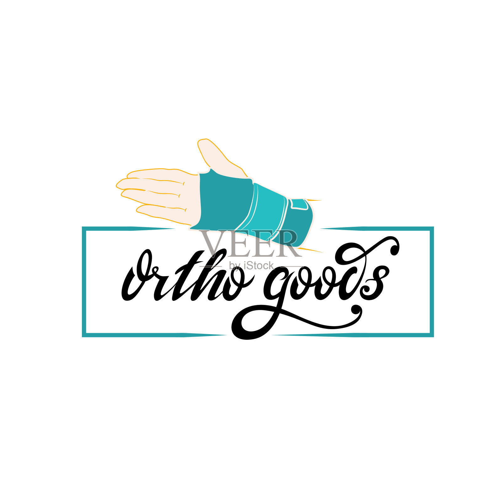 昊图公司货物招牌插画图片素材