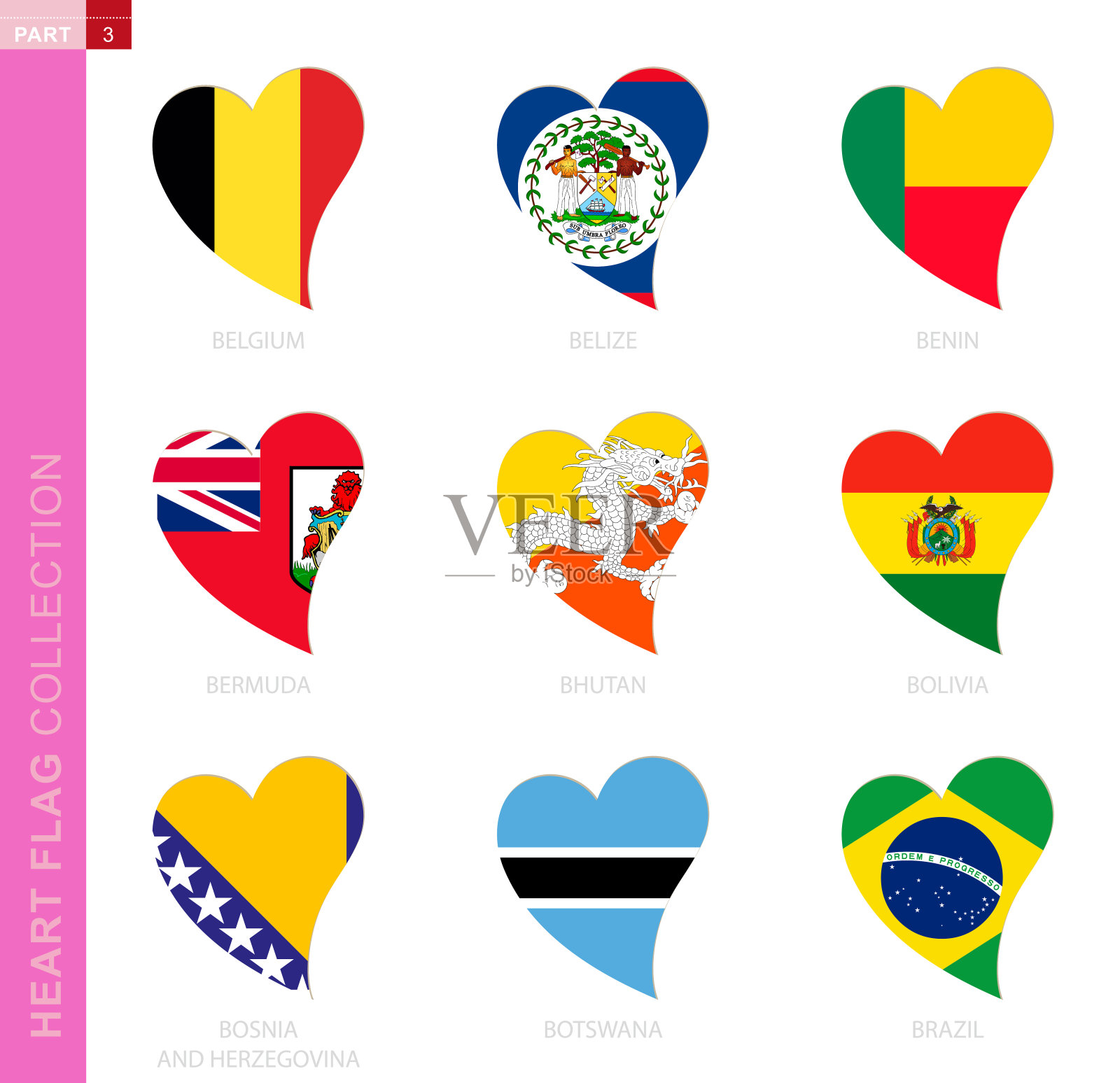 Сollection心形的旗帜。插画图片素材