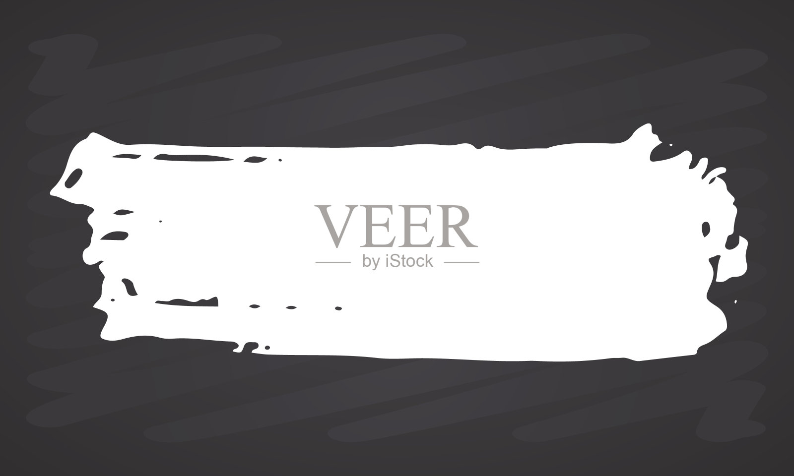 笔触手绘垃圾纹理矢量插图孤立的白色背景插画图片素材