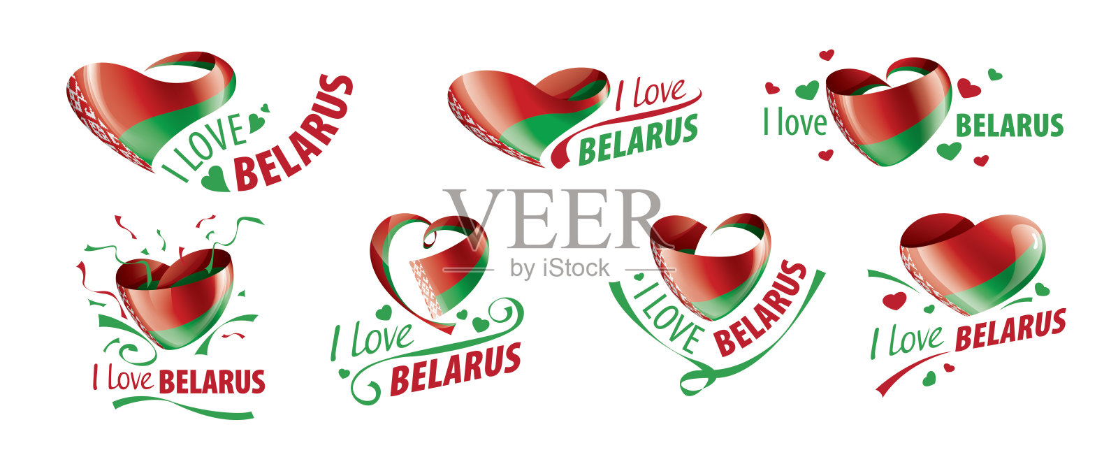 白俄罗斯国旗呈心形，上面刻着“我爱白俄罗斯”字样。矢量图插画图片素材
