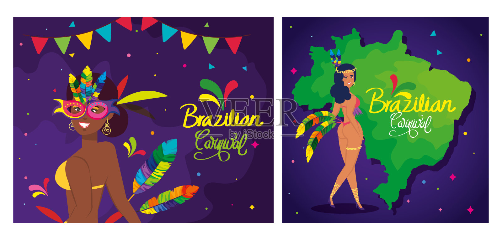 配有装饰的巴西狂欢节海报设计模板素材