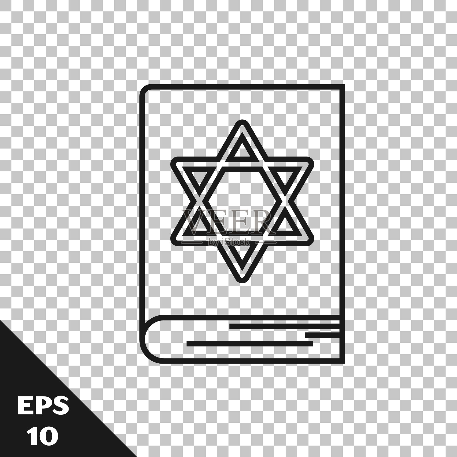 犹太律法书图标插画图片素材