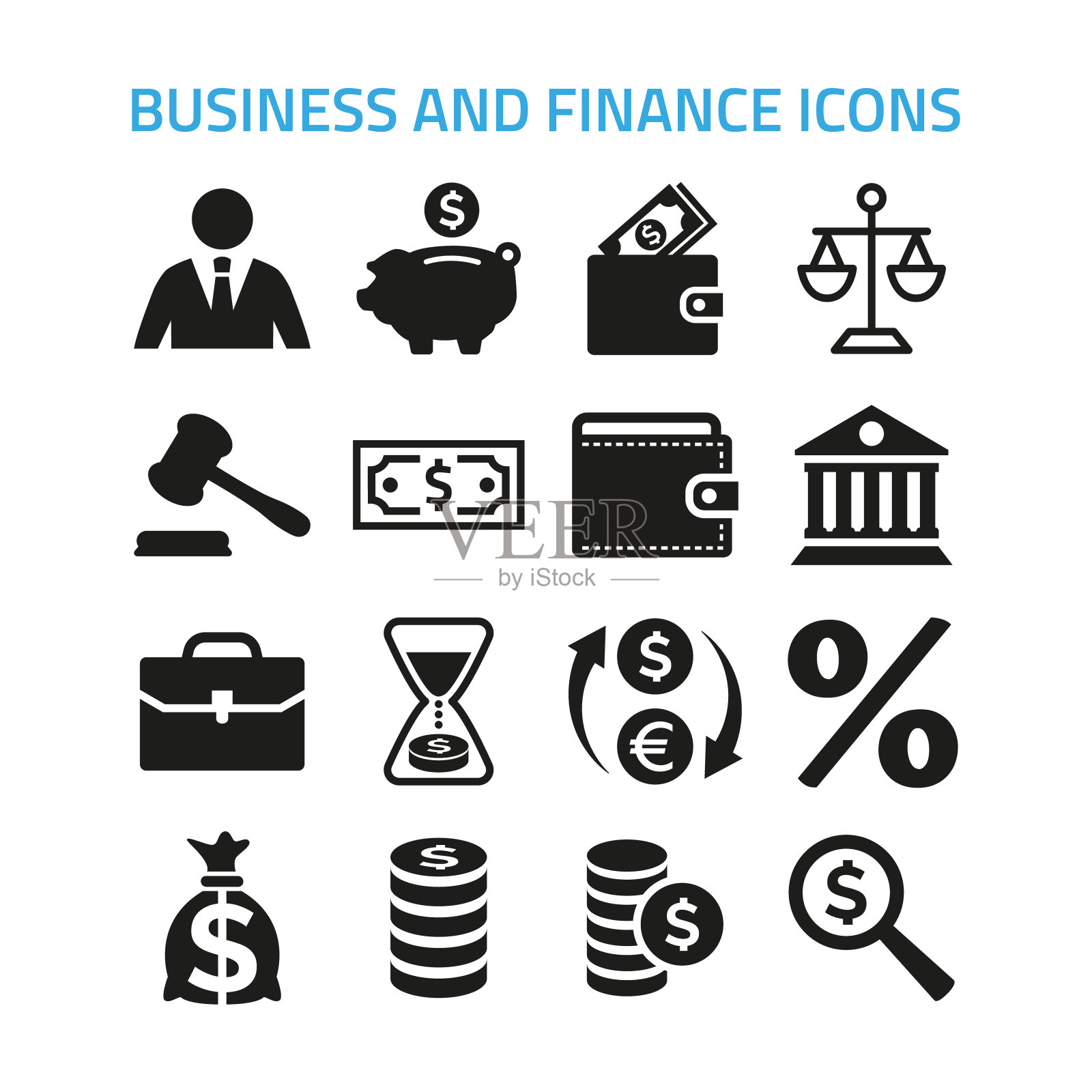 商业和金融图标设置在白色背景。图标素材