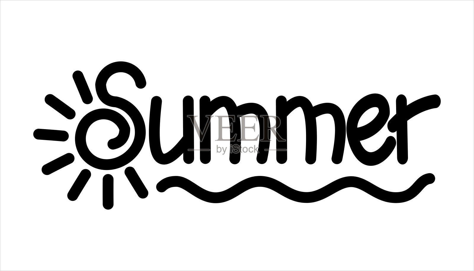 夏天。手写的文字字体。字母S是太阳的形式，带有光线。程式化的太阳和大海。矢量图像孤立在白色背景。设计元素图片