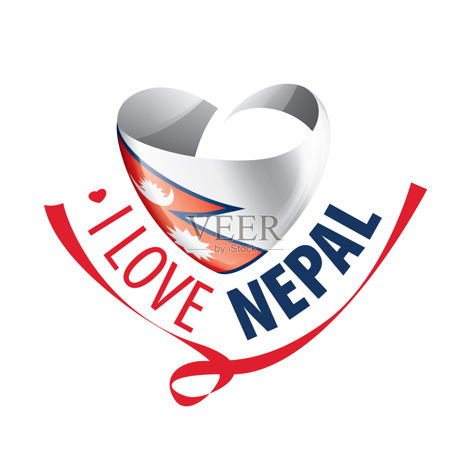 尼泊尔国旗呈心形，上面刻着“我爱尼泊尔”字样。矢量图插画图片素材