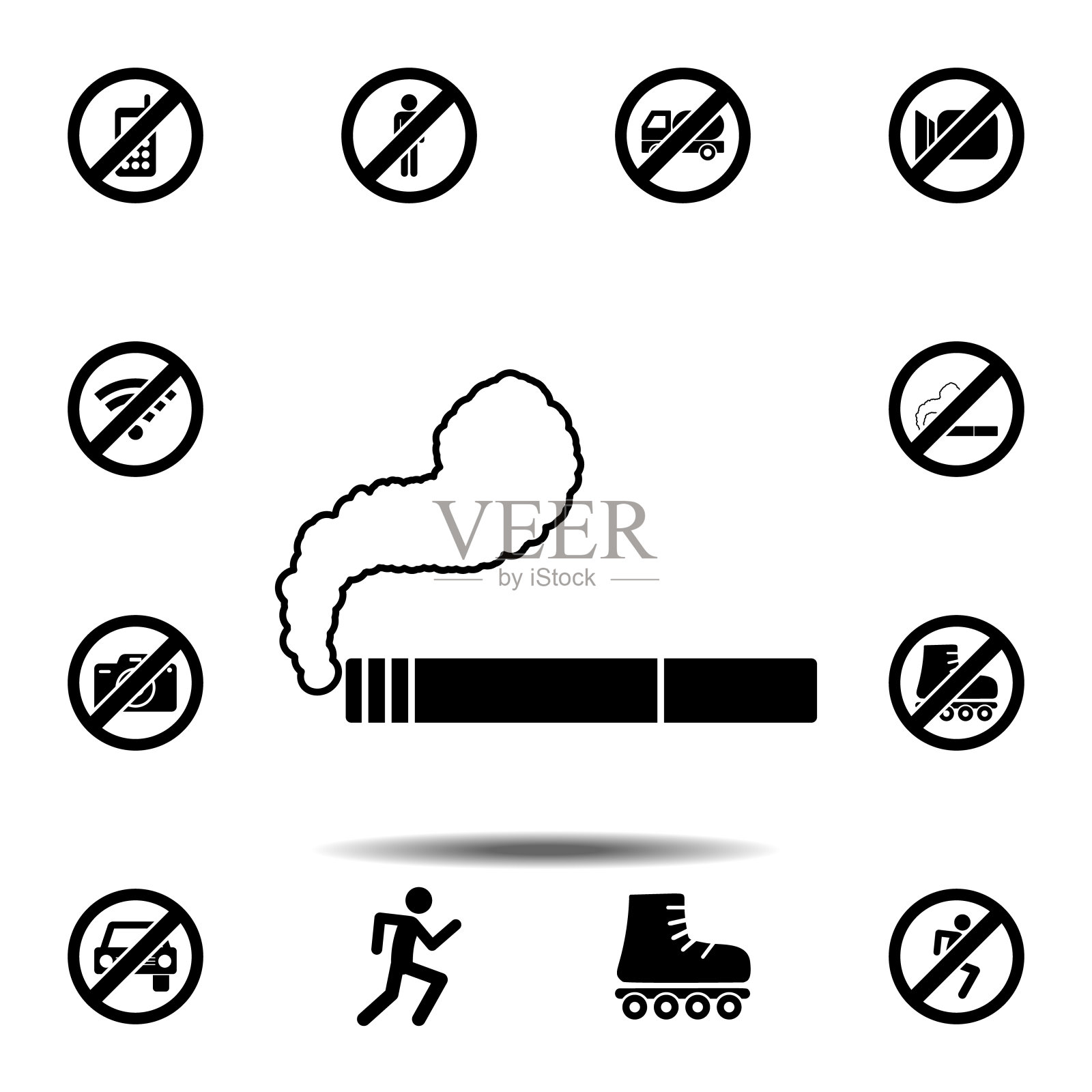 香烟，烟，fag，香烟，屁股，鼻子图标。简单的轮廓矢量元素的禁止，禁止，禁止设置图标的用户界面和用户体验，网站或移动应用程序插画图片素材