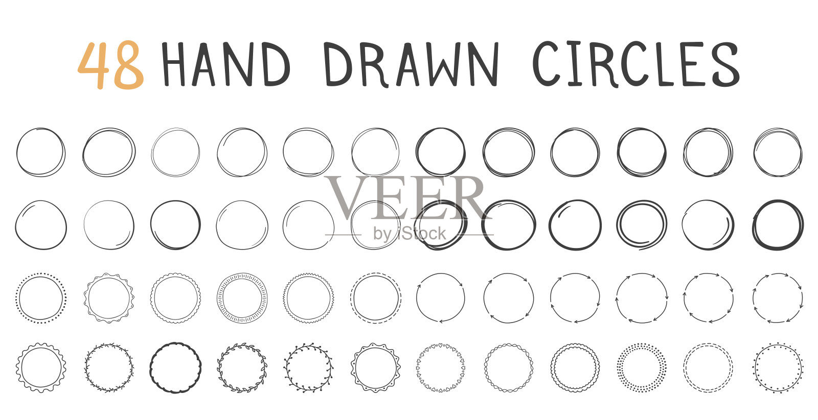 手绘圈设计元素图片