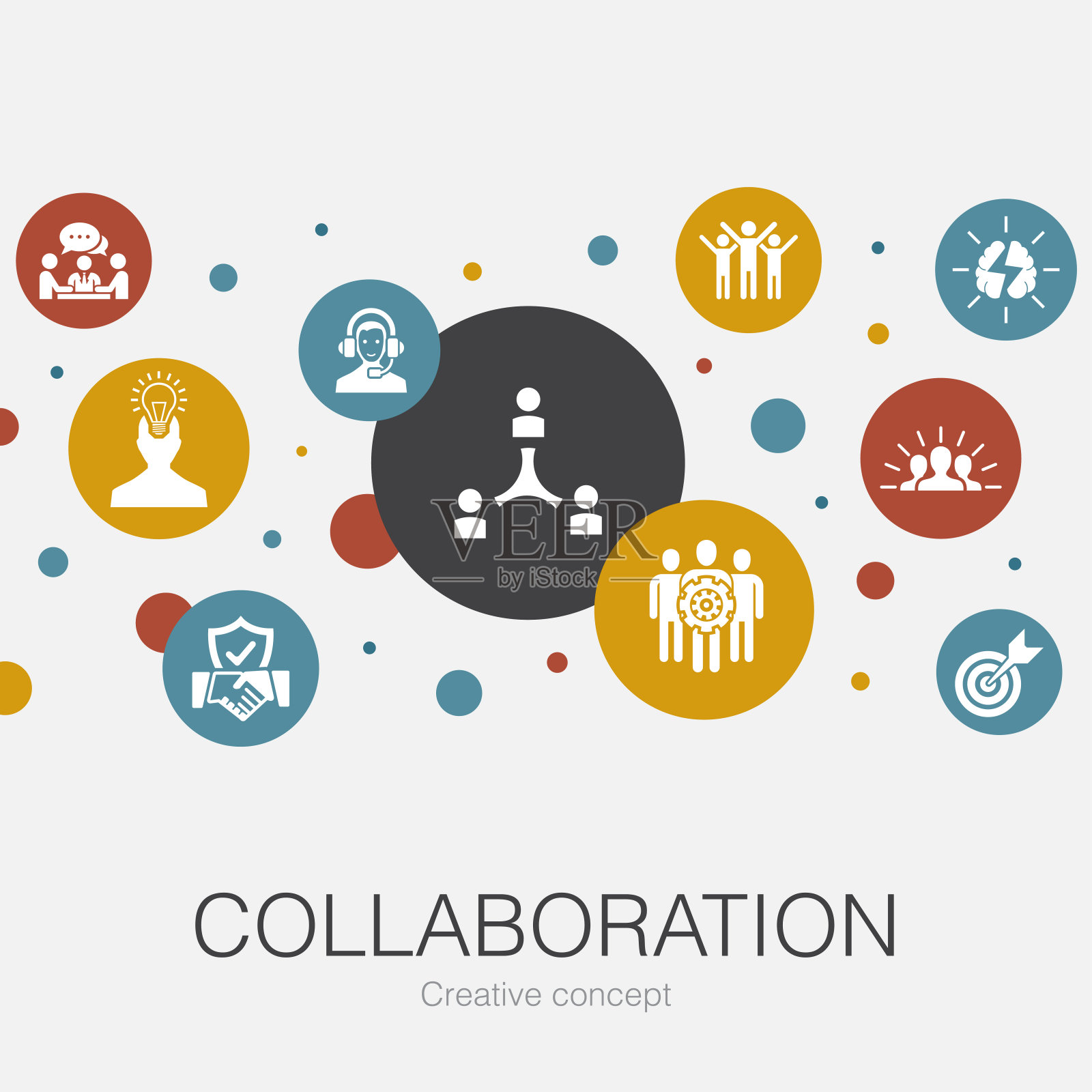 协作时尚的圆模板与简单的图标。包含团队合作、支持、沟通、激励等要素插画图片素材