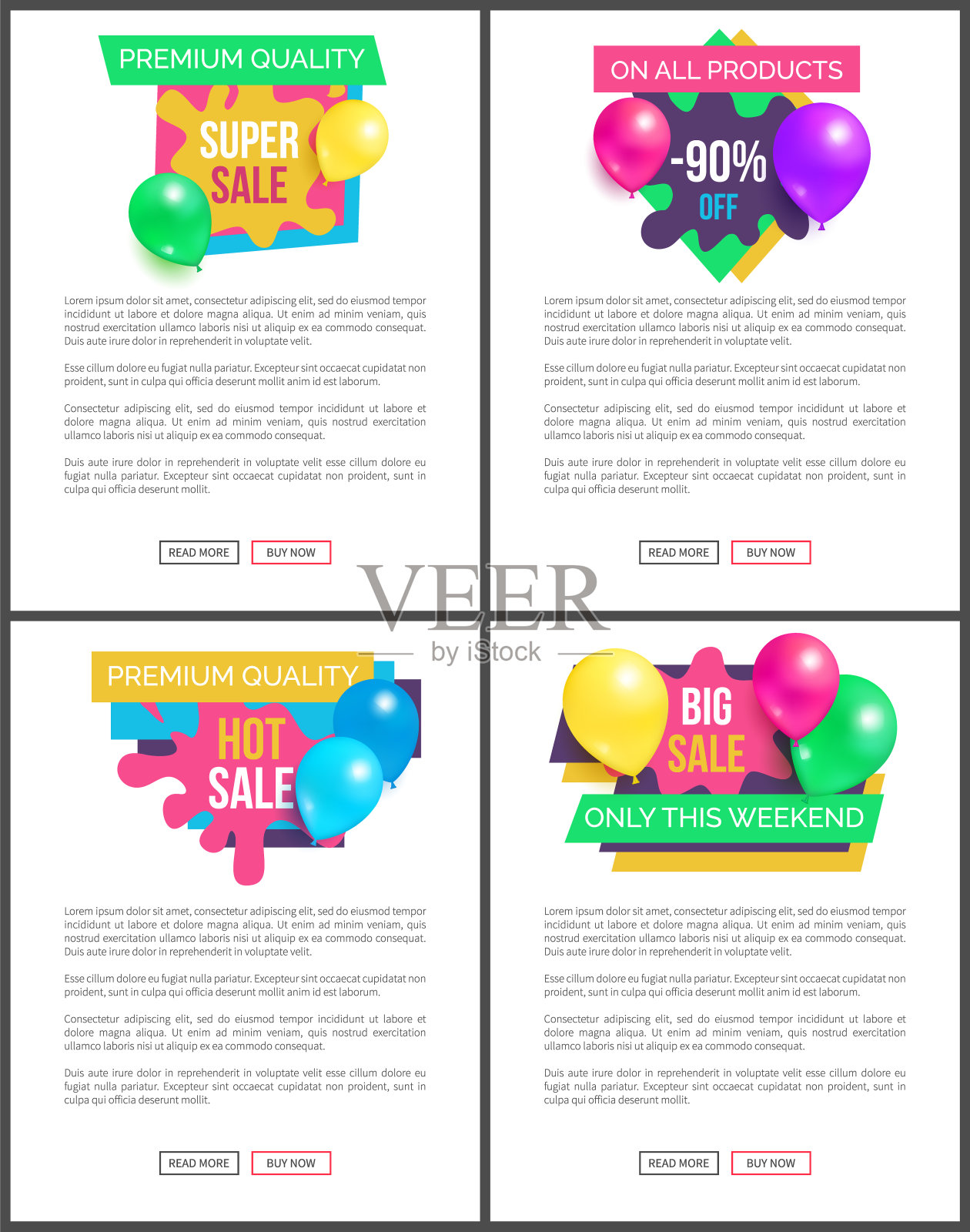 独家质量热卖价格优惠标签设置插画图片素材