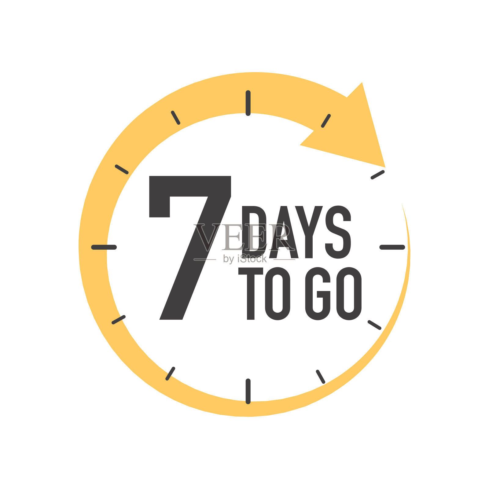 还有七天就结束了。插画图片素材