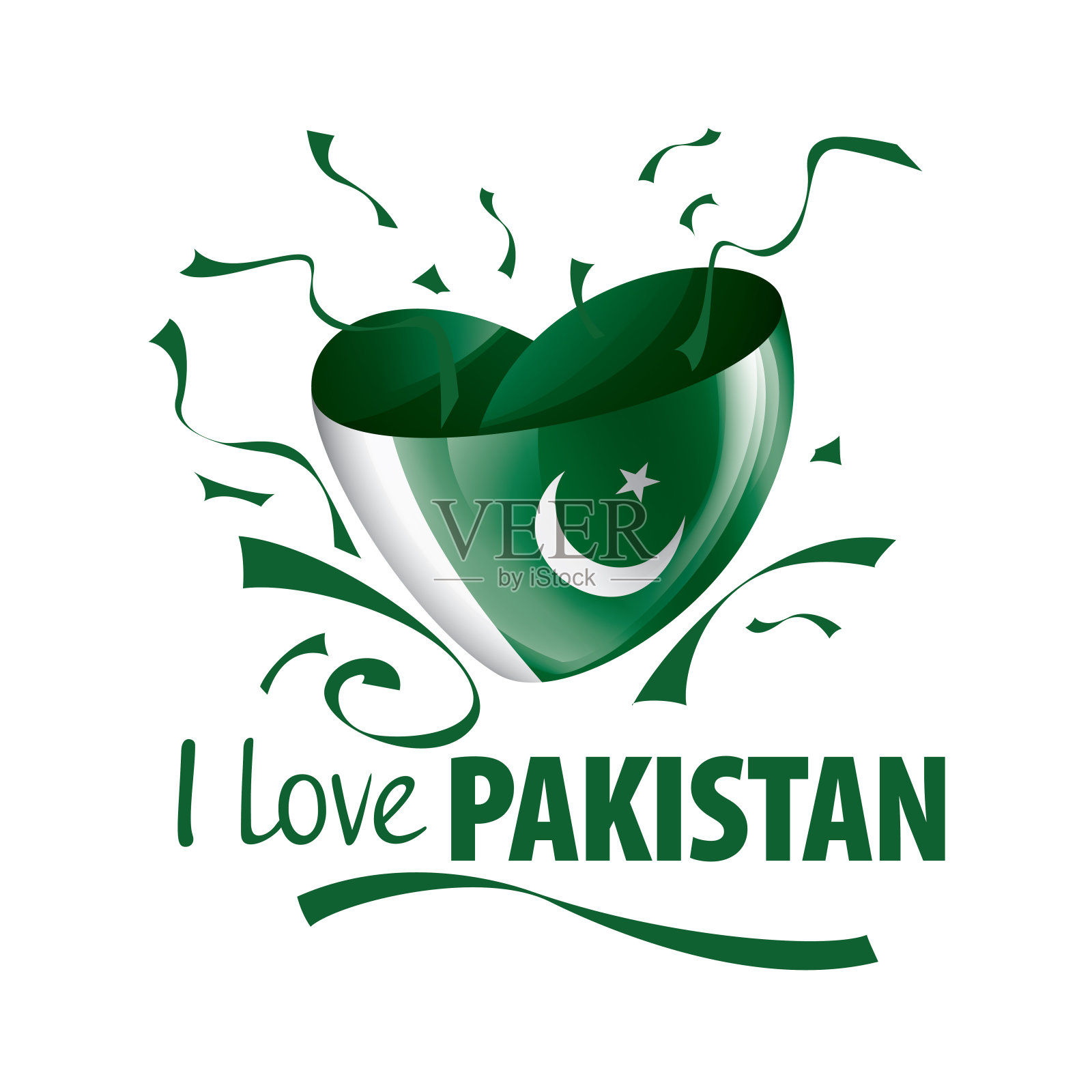 巴基斯坦国旗呈心形，上面刻着“我爱巴基斯坦”字样。矢量图插画图片素材
