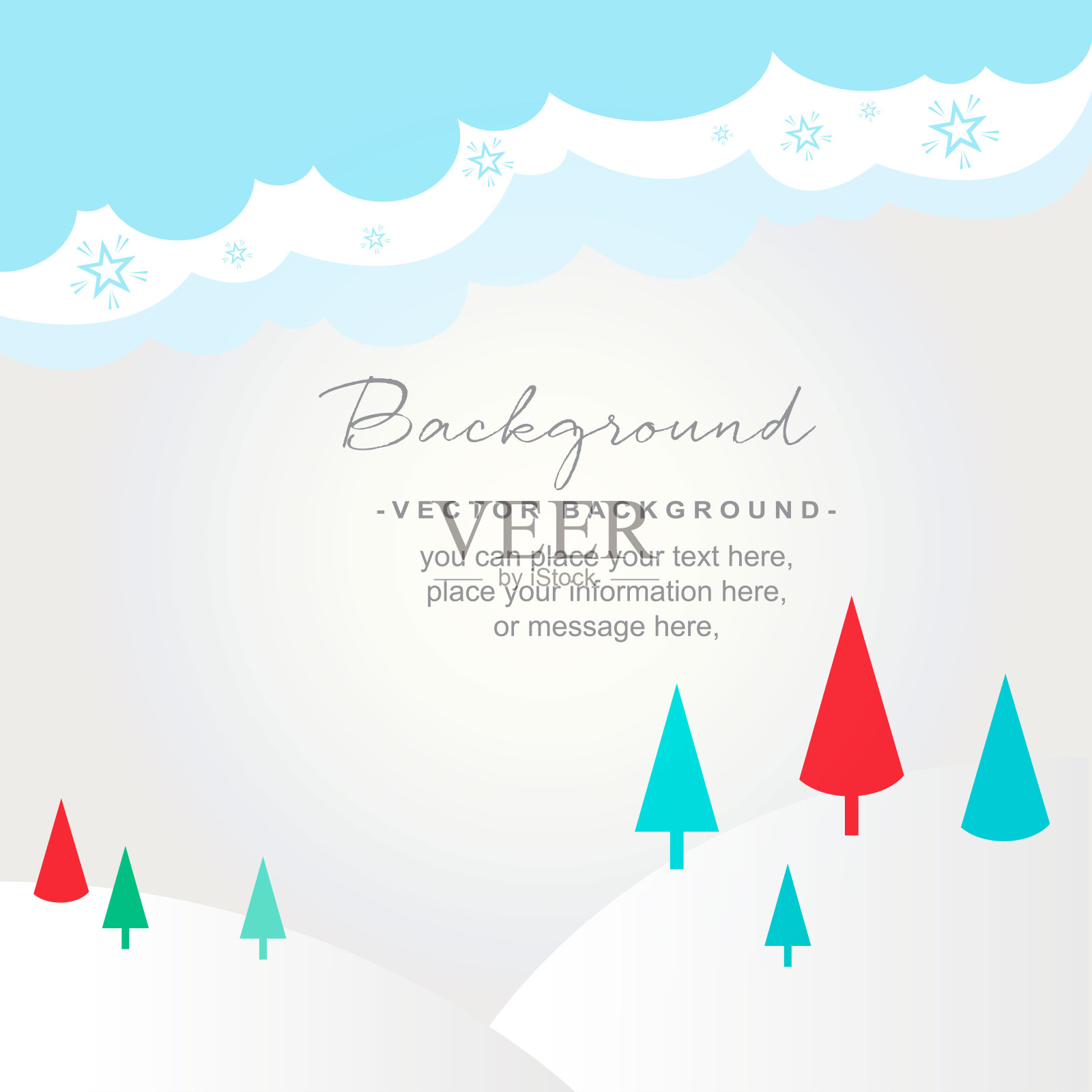 新年快乐圣诞树背景插画图片素材