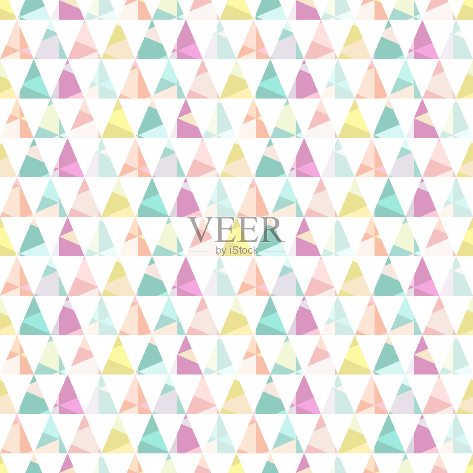 可爱的斯堪的纳维亚几何无缝图案与三角形在柔和的调色板。丰富多彩的抽象背景。适用于装饰墙纸、纺织品、包装纸、织物的表面插画图片素材