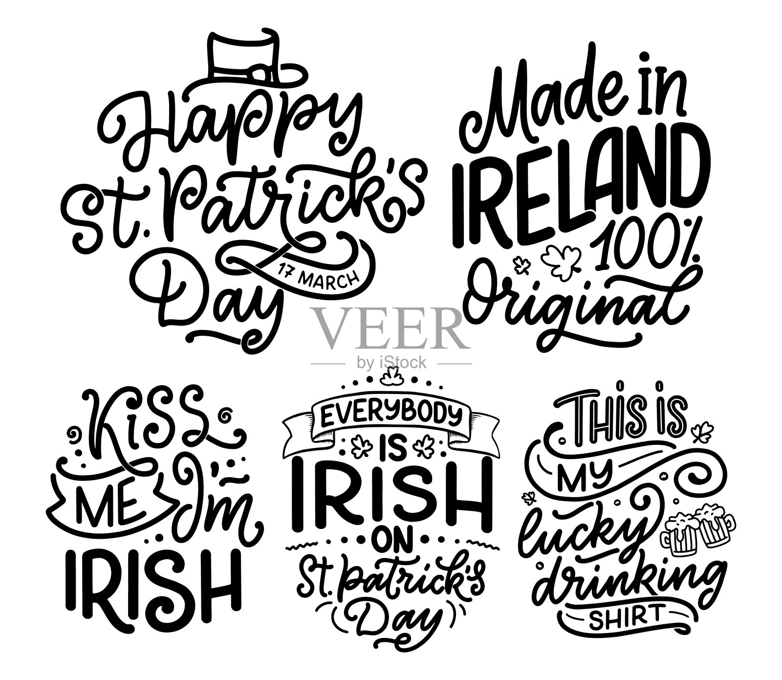 设置与圣帕特里克节引号，印刷贺卡模板。印有标语，t恤，节日设计元素。向量插画图片素材