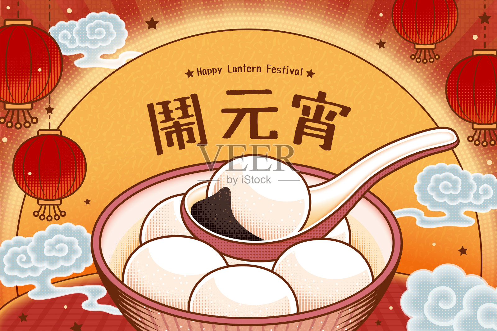 元宵节的设计设计模板素材