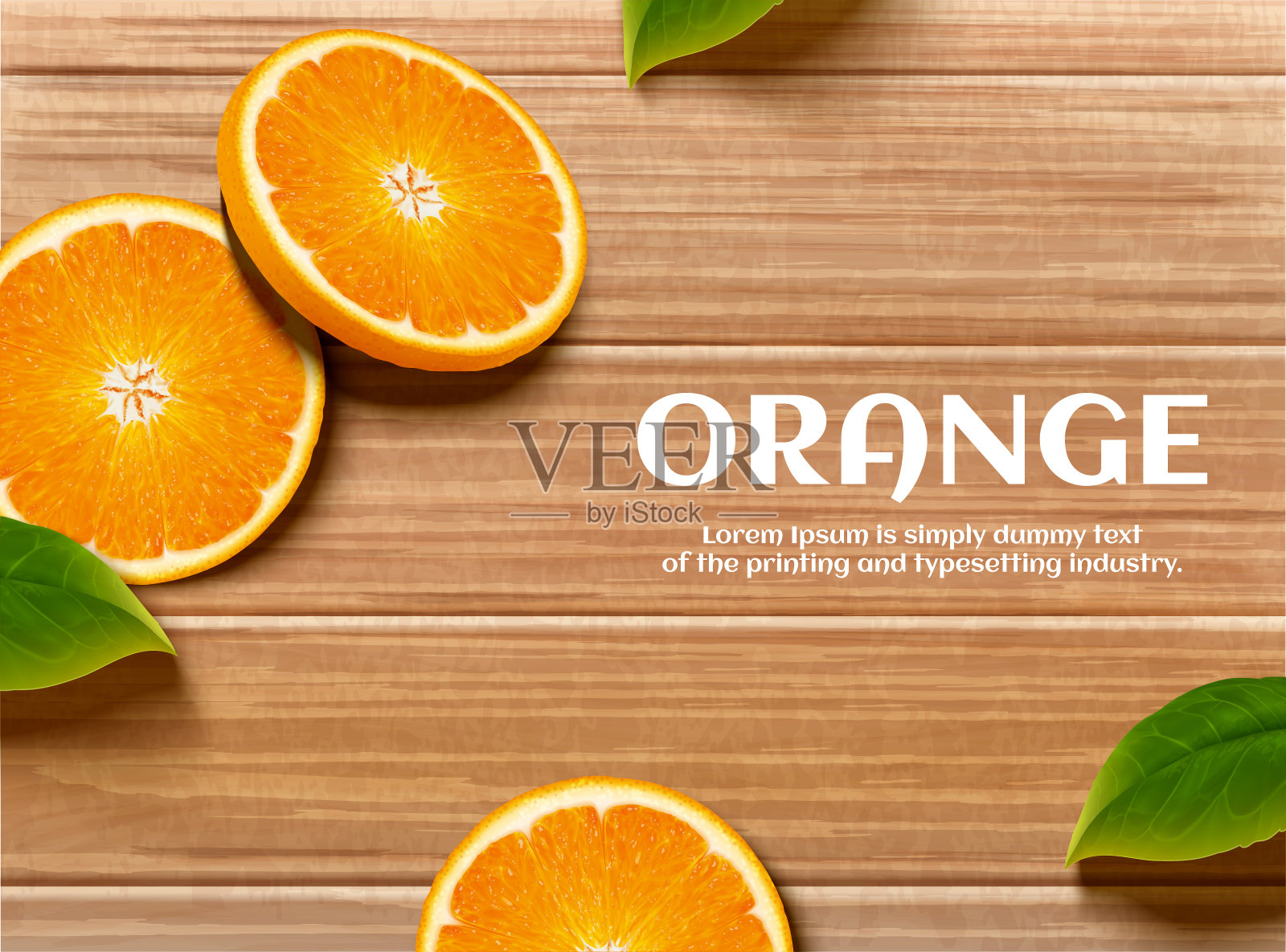 切片柑橘和叶片背景插画图片素材