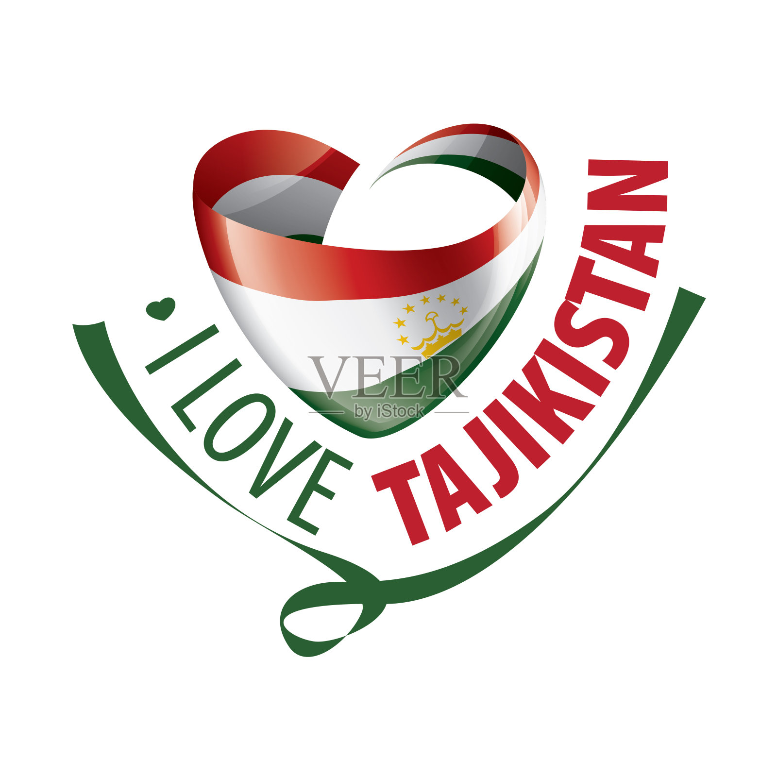 心形的塔吉克斯坦国旗上刻着“我爱塔吉克斯坦”字样。矢量图插画图片素材