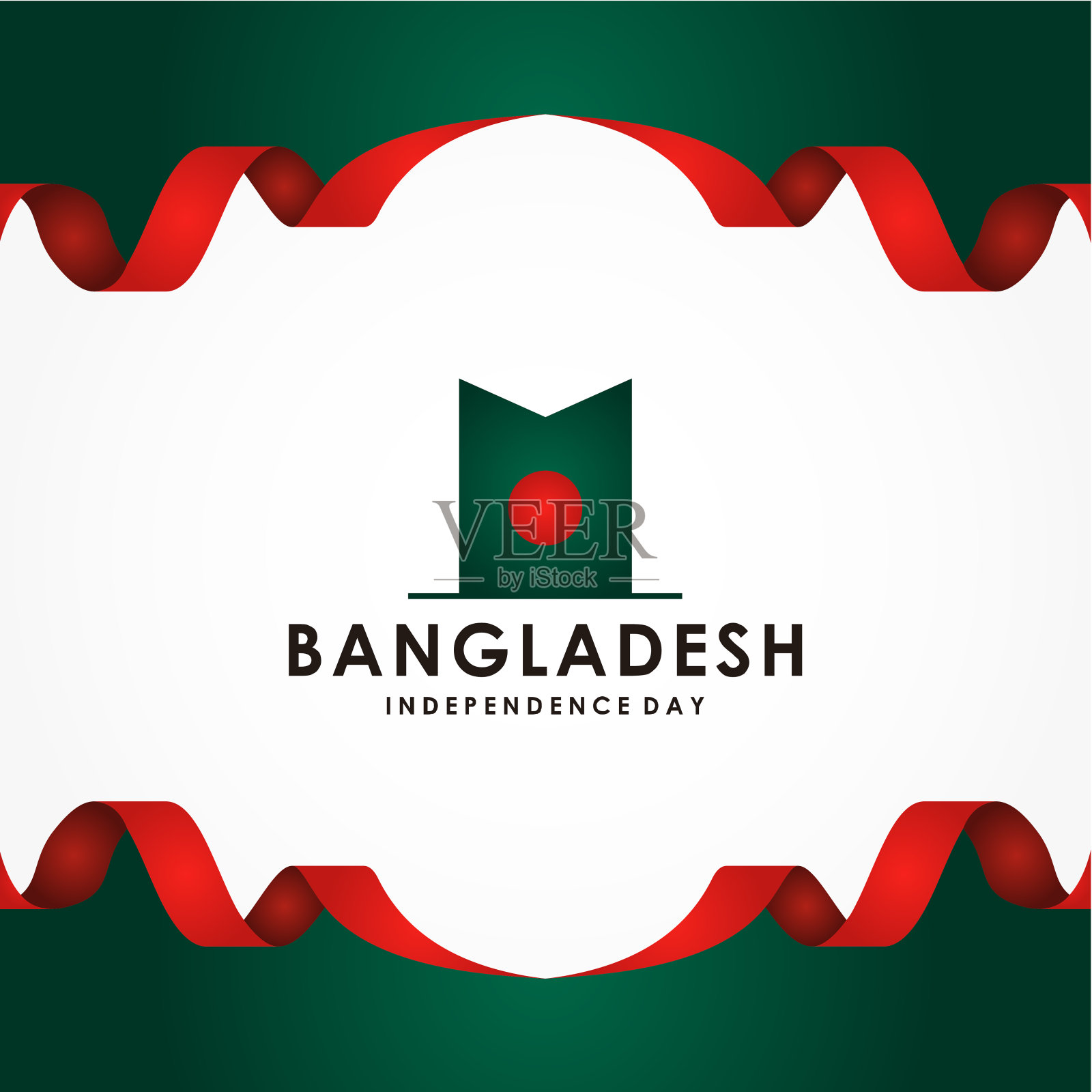 孟加拉国独立日矢量设计横幅或背景插画图片素材