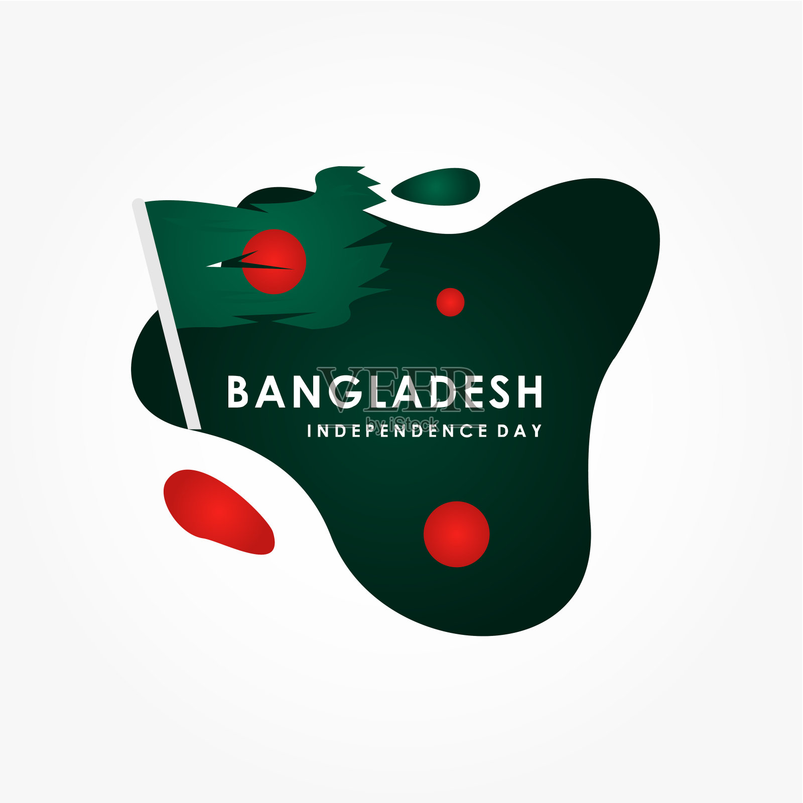 孟加拉国独立日矢量设计横幅或背景插画图片素材