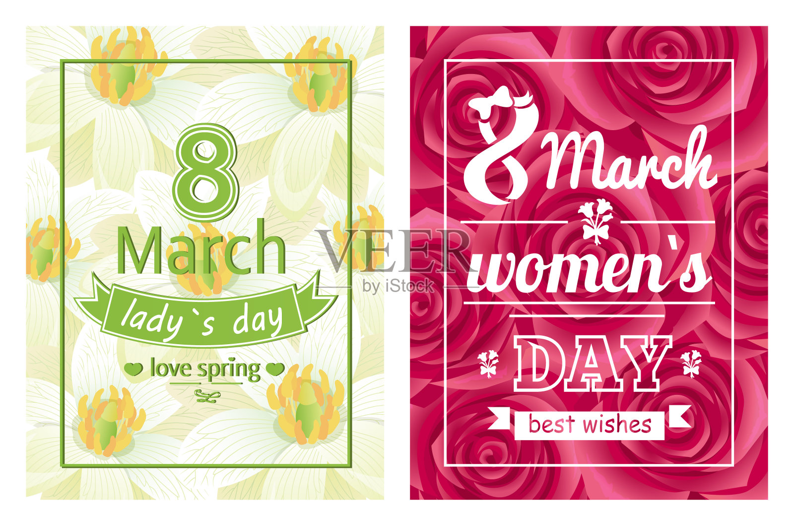 妇女节爱春三月八号书法版画设计模板素材