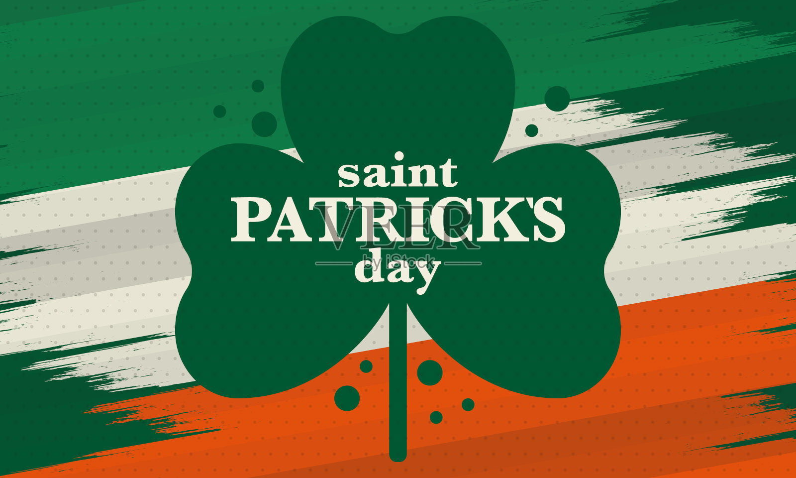 圣帕特里克节快乐。传统的爱尔兰的节日。每年3月17日庆祝。三叶草和三叶草叶子。绿色和橙色的政党设计。爱尔兰的颜色。海报、卡片、横幅和背景。向量插画图片素材