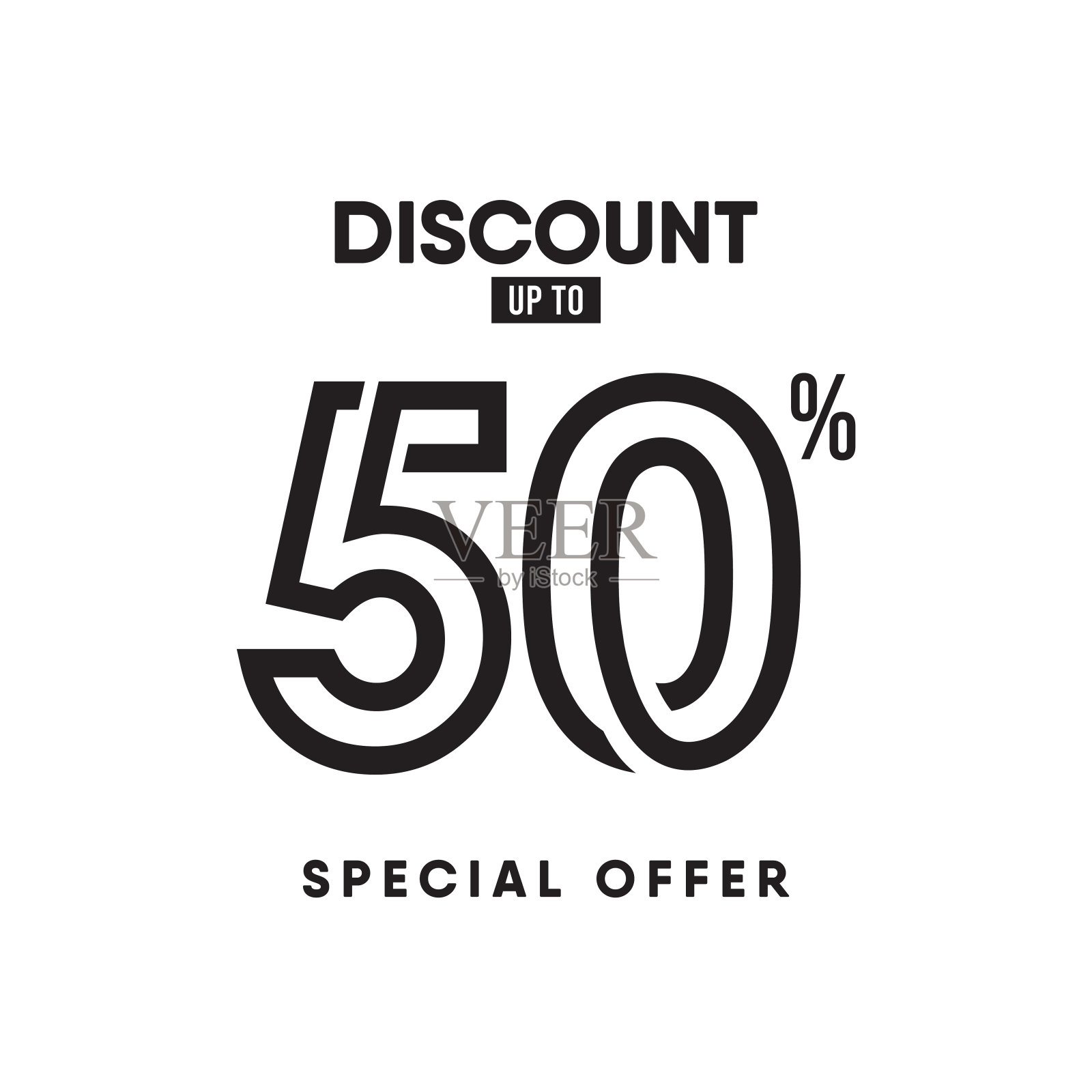 折扣标签高达50%特别提供矢量模板设计插图设计元素图片