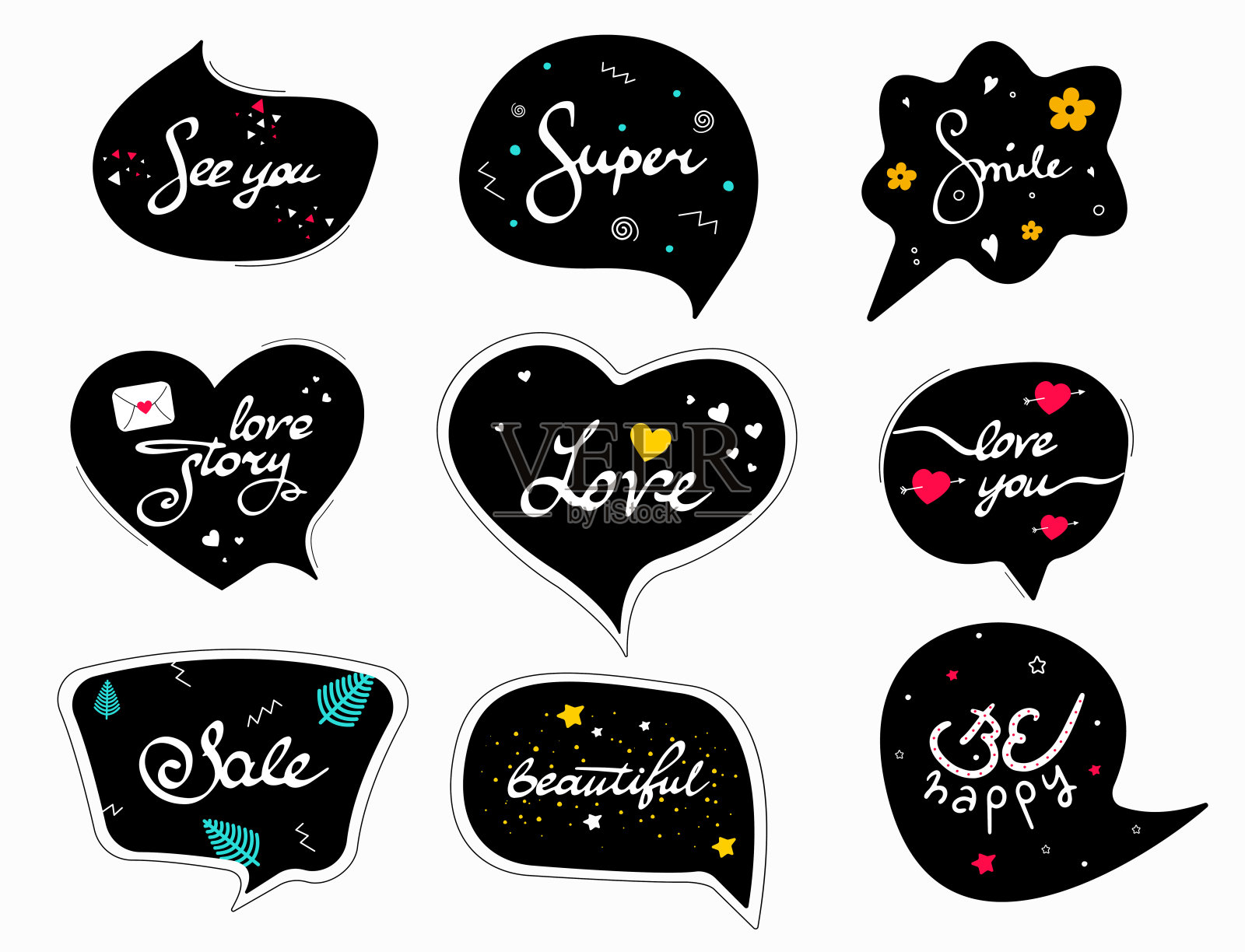 有趣的黑色演讲-气泡与文字。口号程式化的排版。概述引用和短语收集。对话窗口与短语:见你，超级，微笑，爱，销售，美丽，快乐设计元素图片