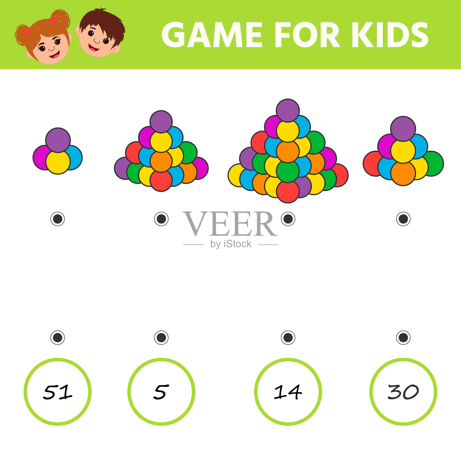 孩子活动。彩色气球的金字塔。插画图片素材