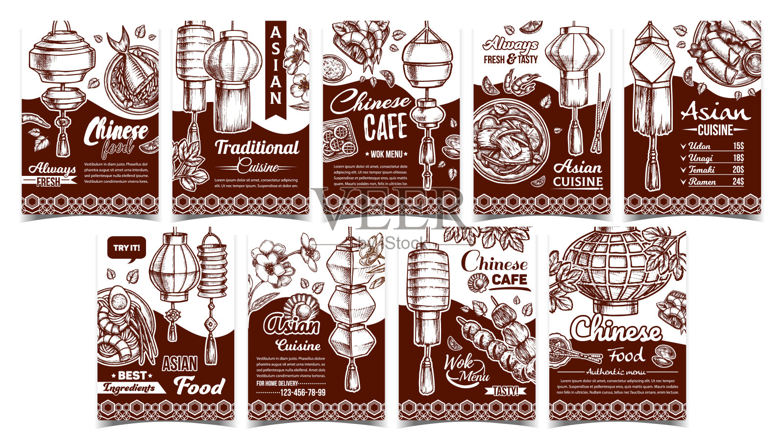 中餐咖啡厅广告海报集向量插画图片素材