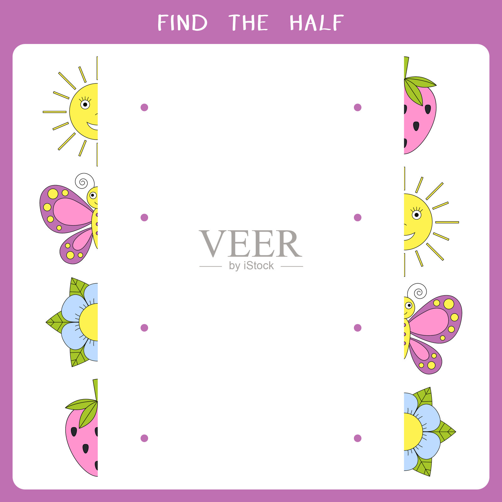 找出物体的一半插画图片素材