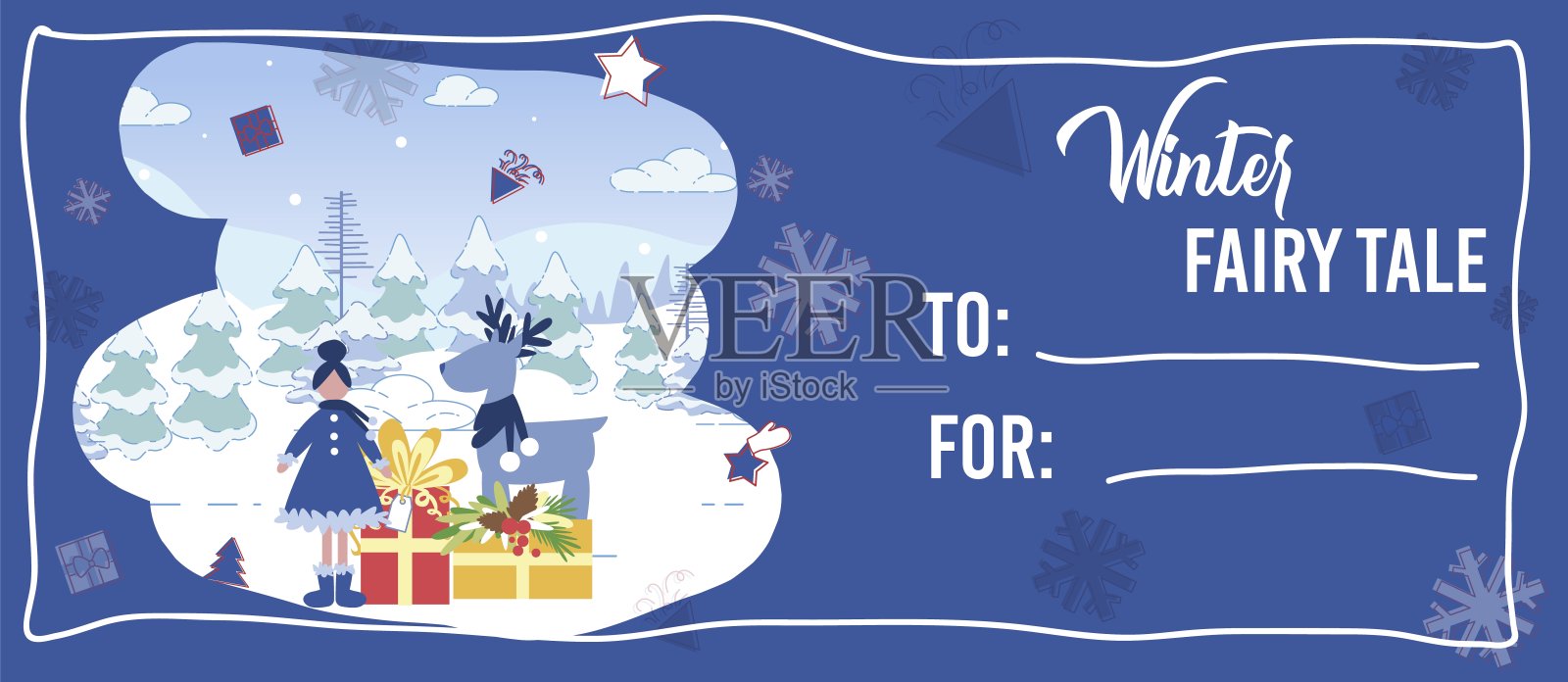 演出或圣诞晚会邀请。设计模板素材