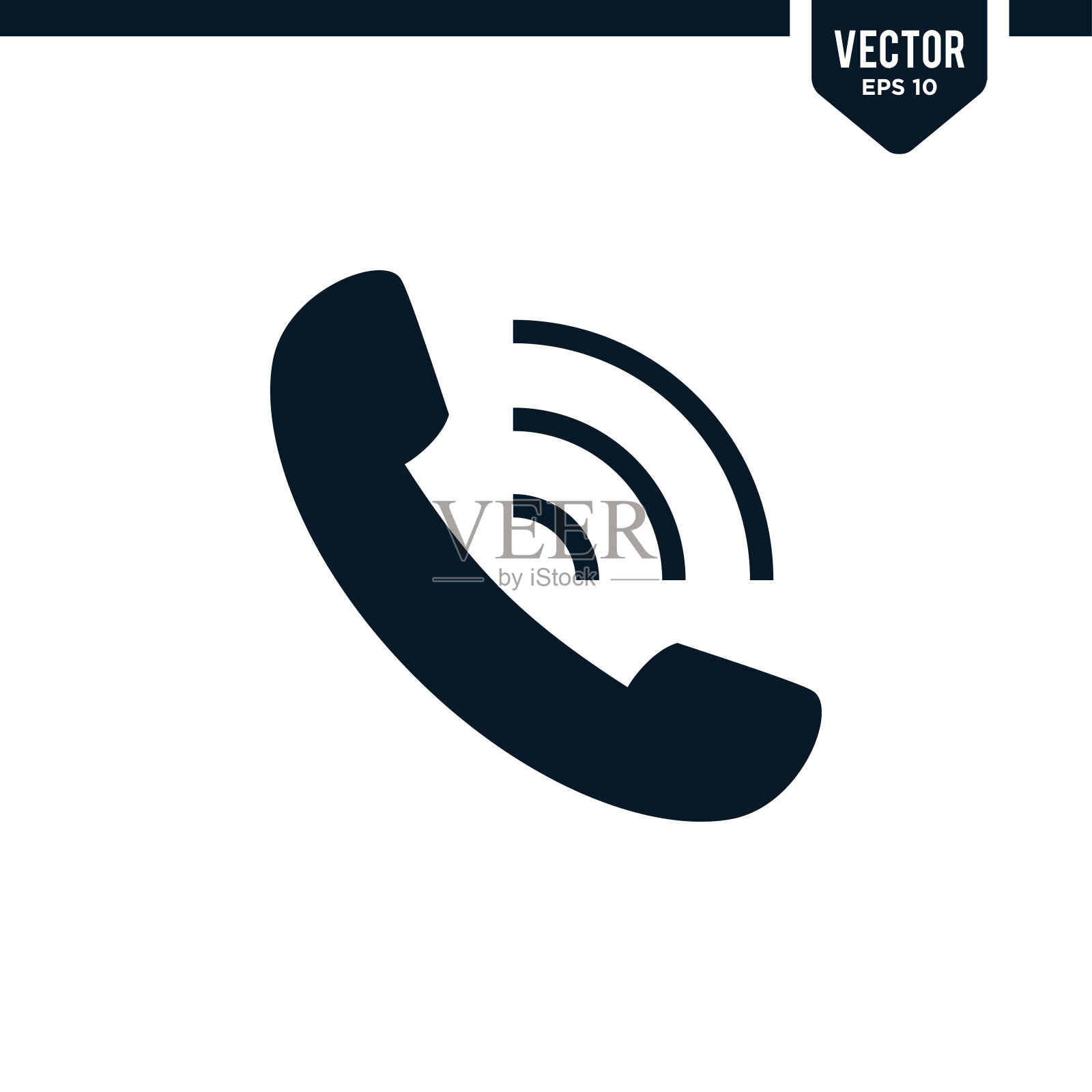 以字形风格收集电话图标设计元素图片