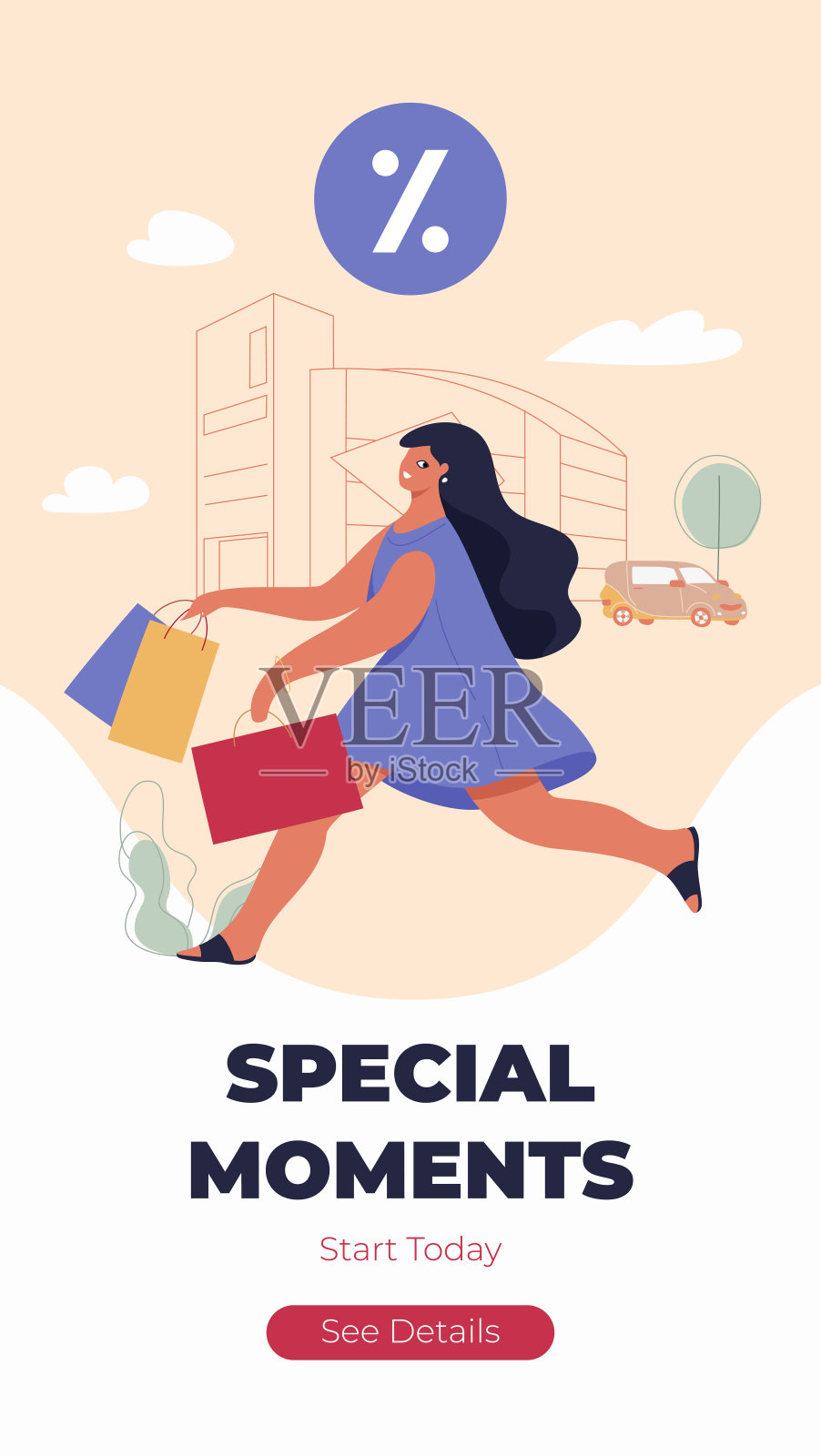 特别时刻网站banner模板插画图片素材